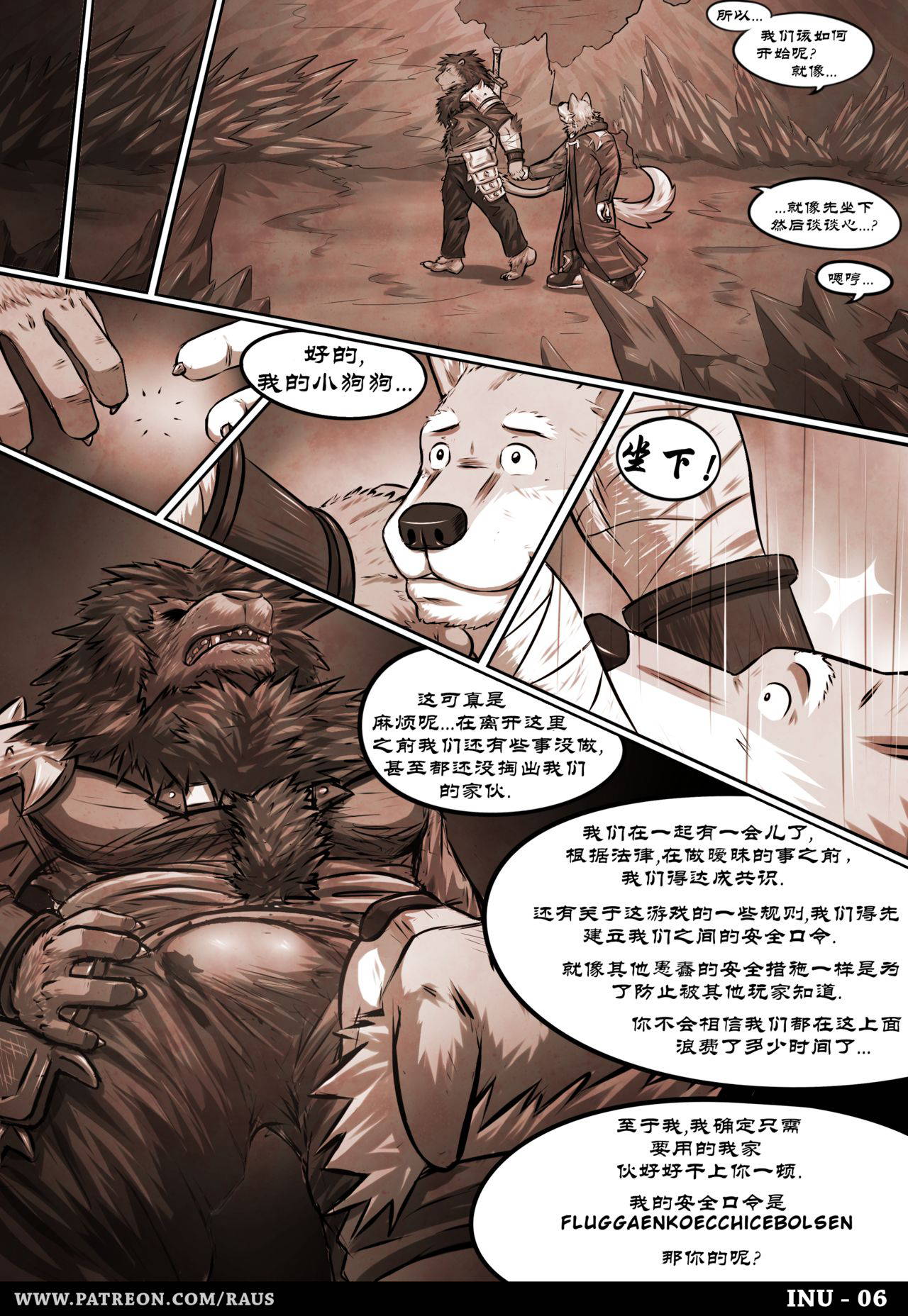 [dog]   [Obsidian Sinicization]【黑曜石汉化】