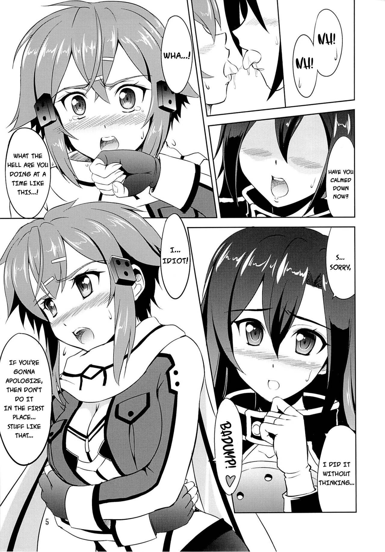 (C86) [KNIGHTS (Kishi Nisen)] Gyakushuu no Shinon | Sinon on the counterattack (Sword Art Online) [English] [EHCOVE]