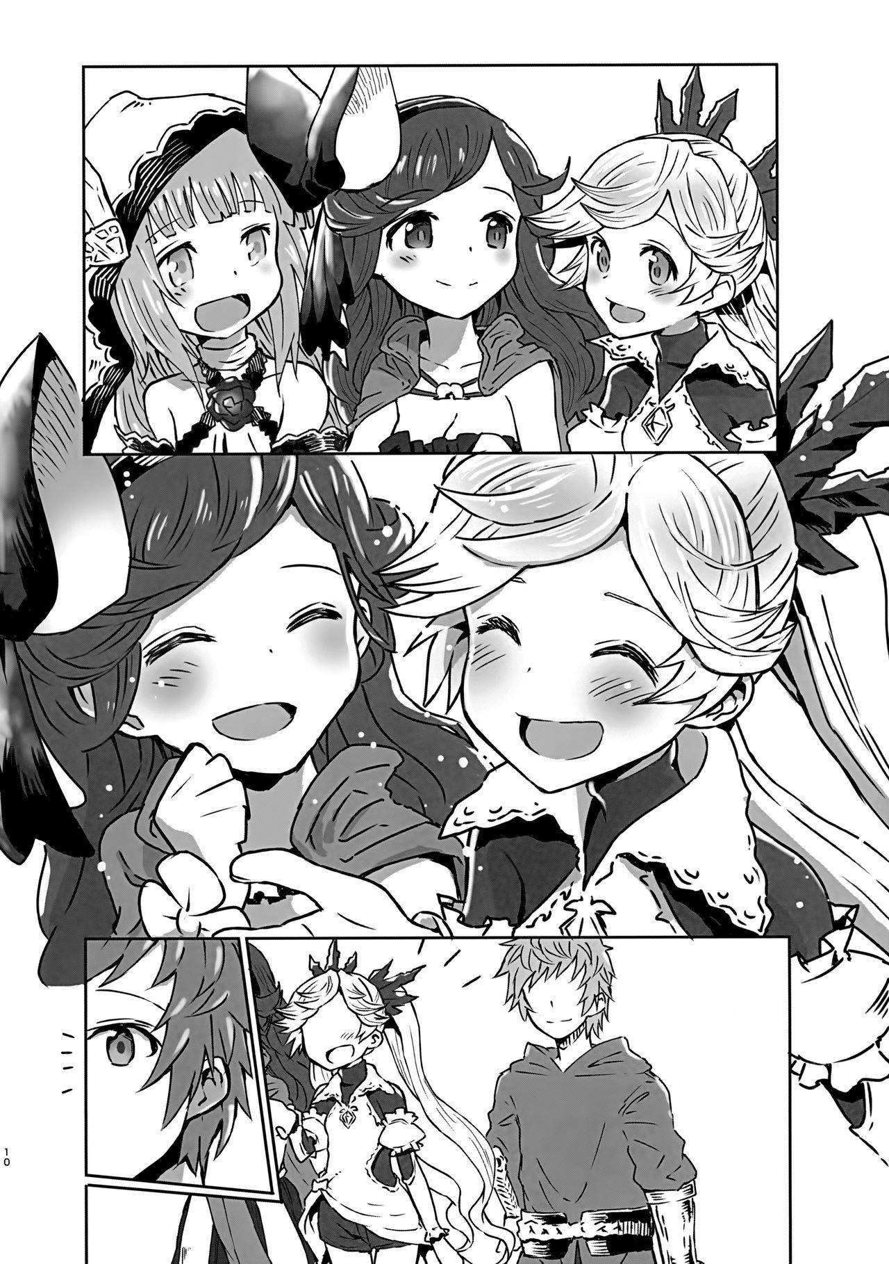 (Zenkuu no Hasha 15) [Onibi Kuudan (Onibi)] Io-chan to Gran-kun ga Ichaicha H Shichau Hon (Granblue Fantasy)