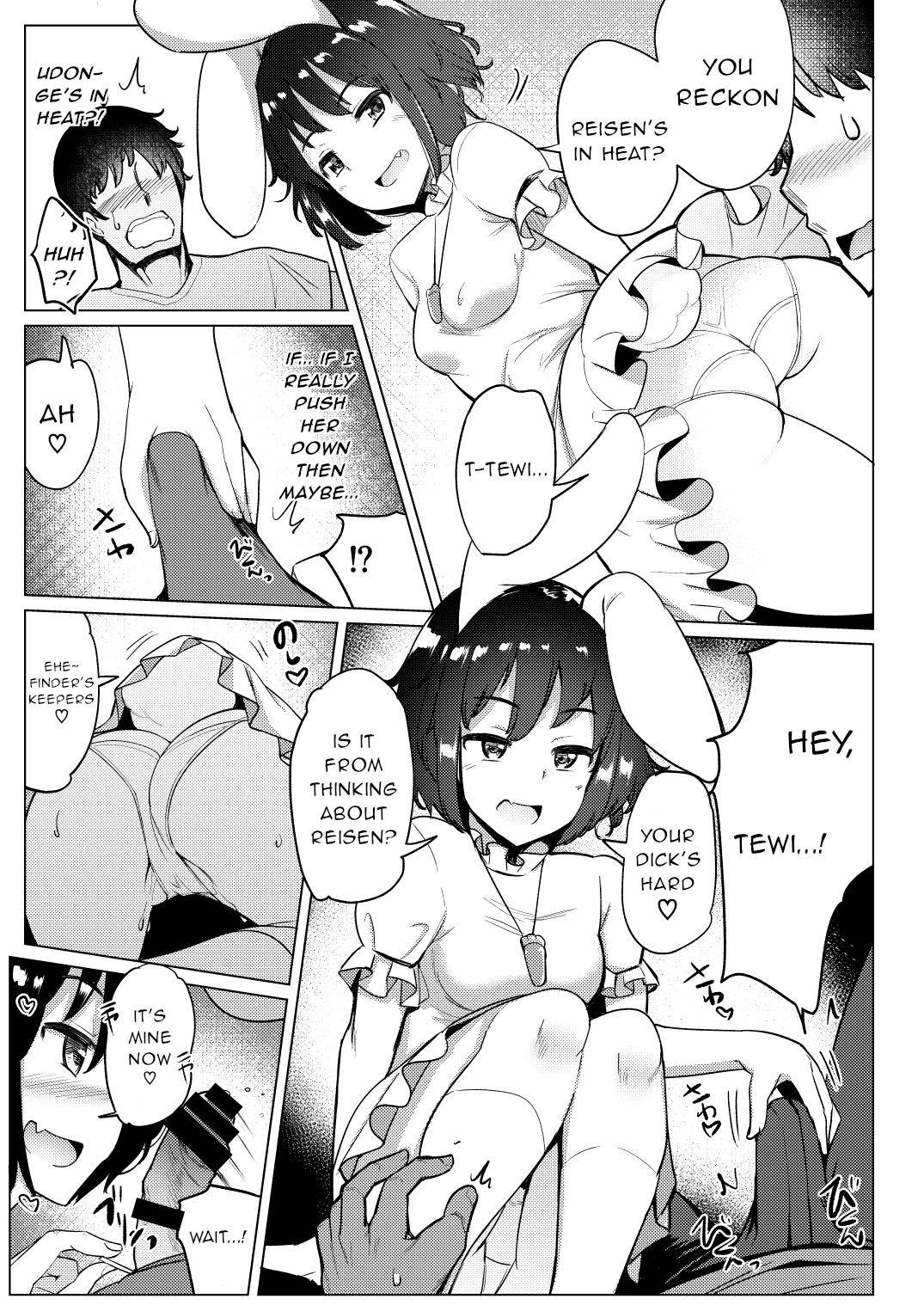 [Ippongui (Ippongui)] Kanojo ga Hatsujouki nanoni Uwaki Shite Tewi-chan to Sex Shita (Touhou Project) [English] [gentletemptl] [Digital]