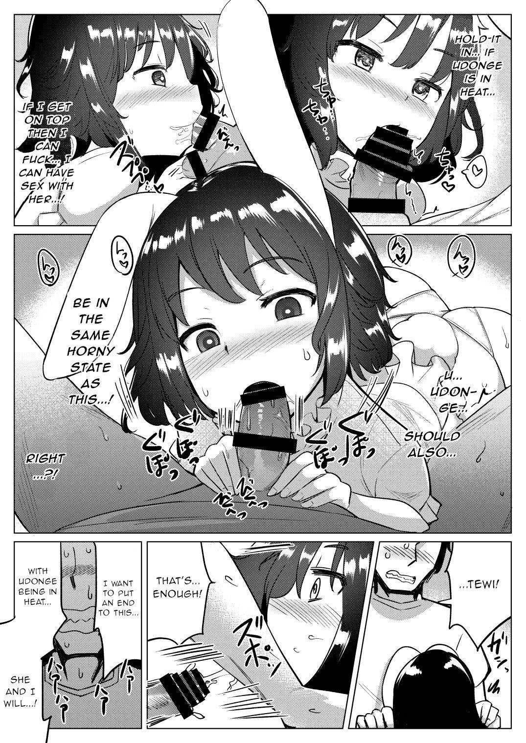 [Ippongui (Ippongui)] Kanojo ga Hatsujouki nanoni Uwaki Shite Tewi-chan to Sex Shita (Touhou Project) [English] [gentletemptl] [Digital]