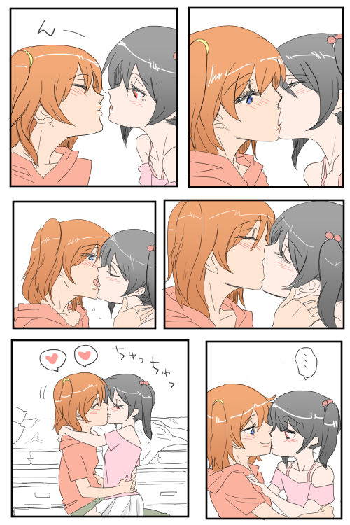 (平熱) ほのにこがちゅっちゅﾁｭﾝﾁｭﾝしてるだけ (Love Live!) [Digital]