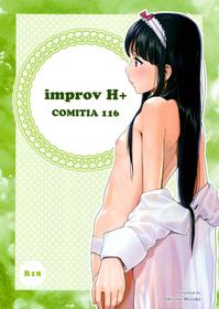 (Kansai COMITIA48) [Hiyorimi no Sora (Hiyori Mizuki)] improv H+ [English] {Hennojin}