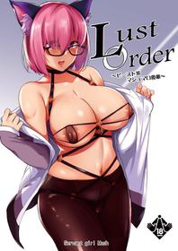 [Nekokaburi (Kuronomiki)] Lust Order ~Beast-kei Marshmallow Kouhai~ (Fate/Grand Order) [Digital]