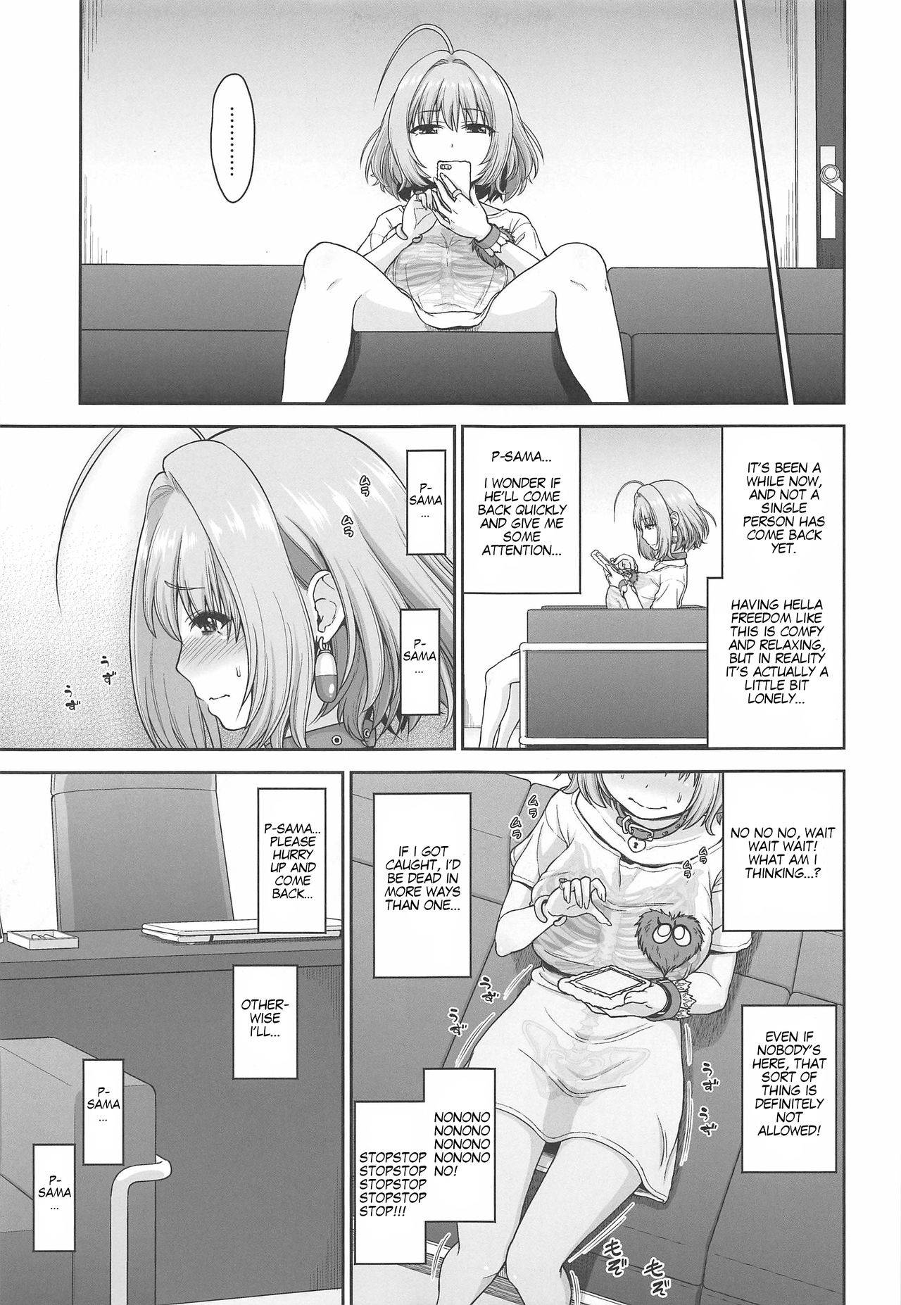 (C97) [Koppun (Hone)] Yumemi Riamu no Ikenai Shoudou | Riamu Yumemi's Irresistible Urges (THE IDOLM@STER CINDERELLA GIRLS) [English] [head empty]