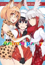 [Yuurei] Animal party (Kemono Friends) [English] [Digital]