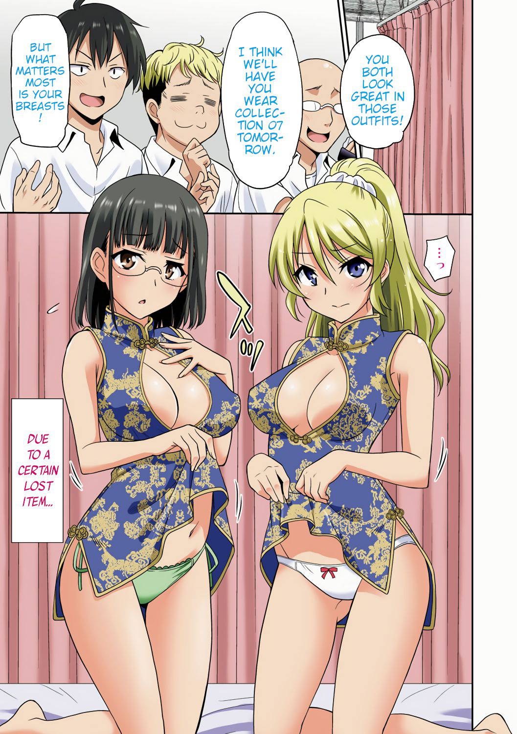 [Otono Natsu] Hataraku Onnanoko -Onnakyoushi Hen- | Working Girl -Female Teacher Edition- (Hataraku Onnanoko) [English]