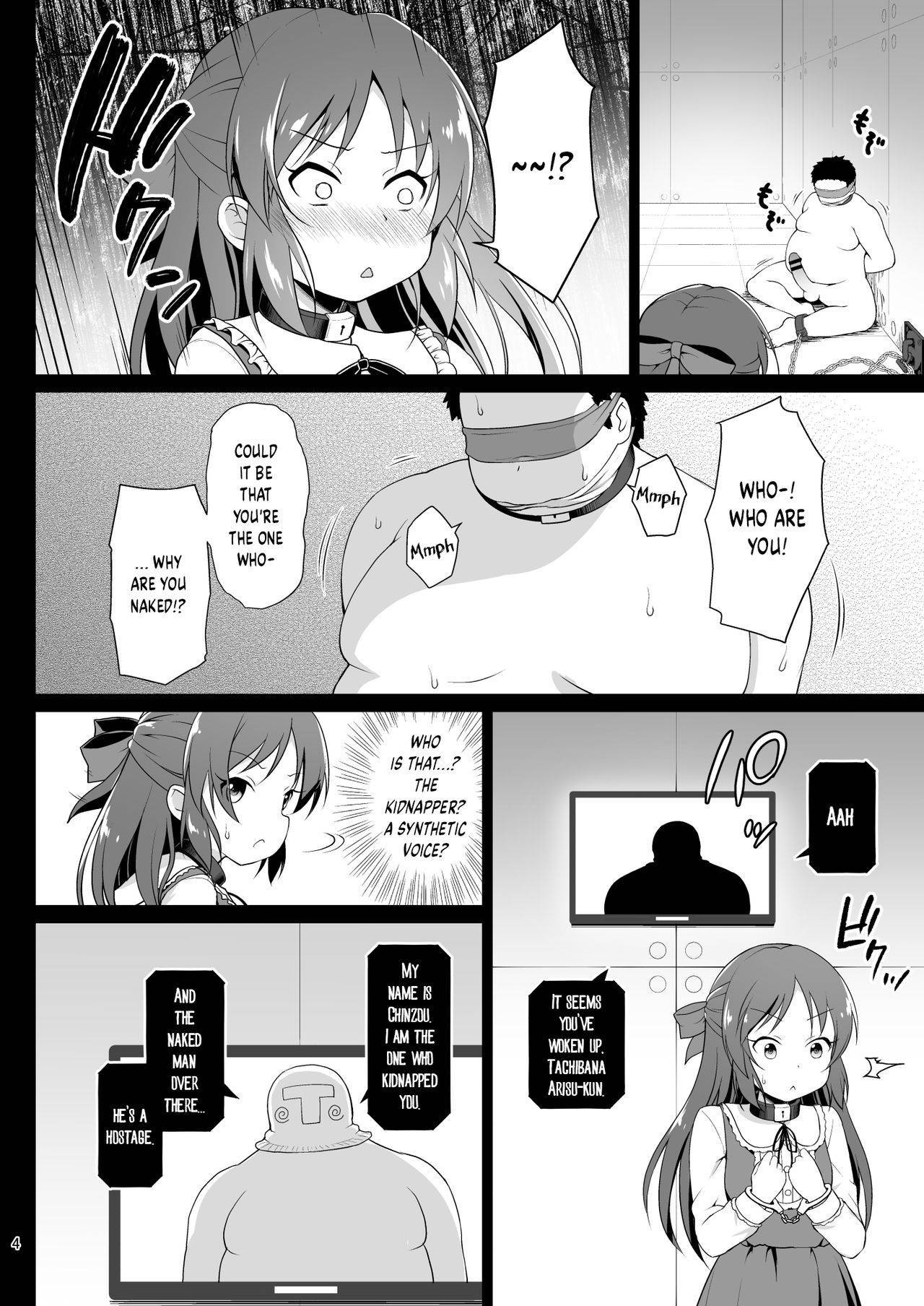 [Haniya (Hanini)] Tachibana Arisu no Kankin Dasshutsu Game (THE IDOLM@STER CINDERELLA GIRLS) [English] {Hennojin} [Digital]