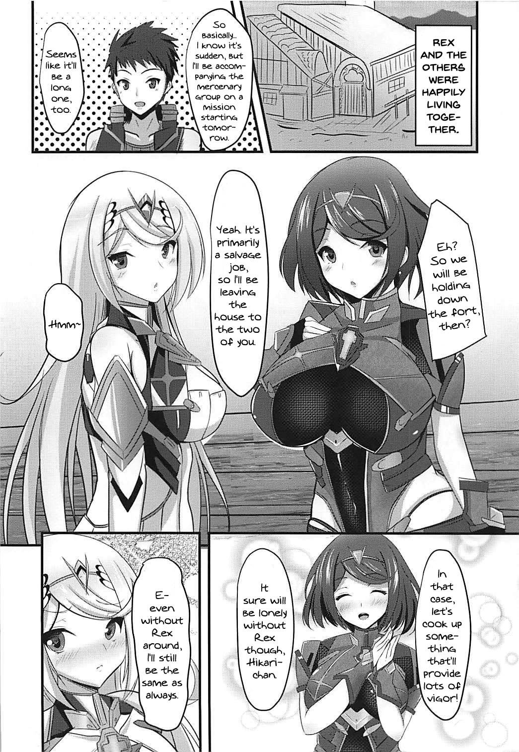 (COMIC1☆13) [Okatoraya (Okatora)] HOMUHIKAex (Xenoblade Chronicles 2) [English]