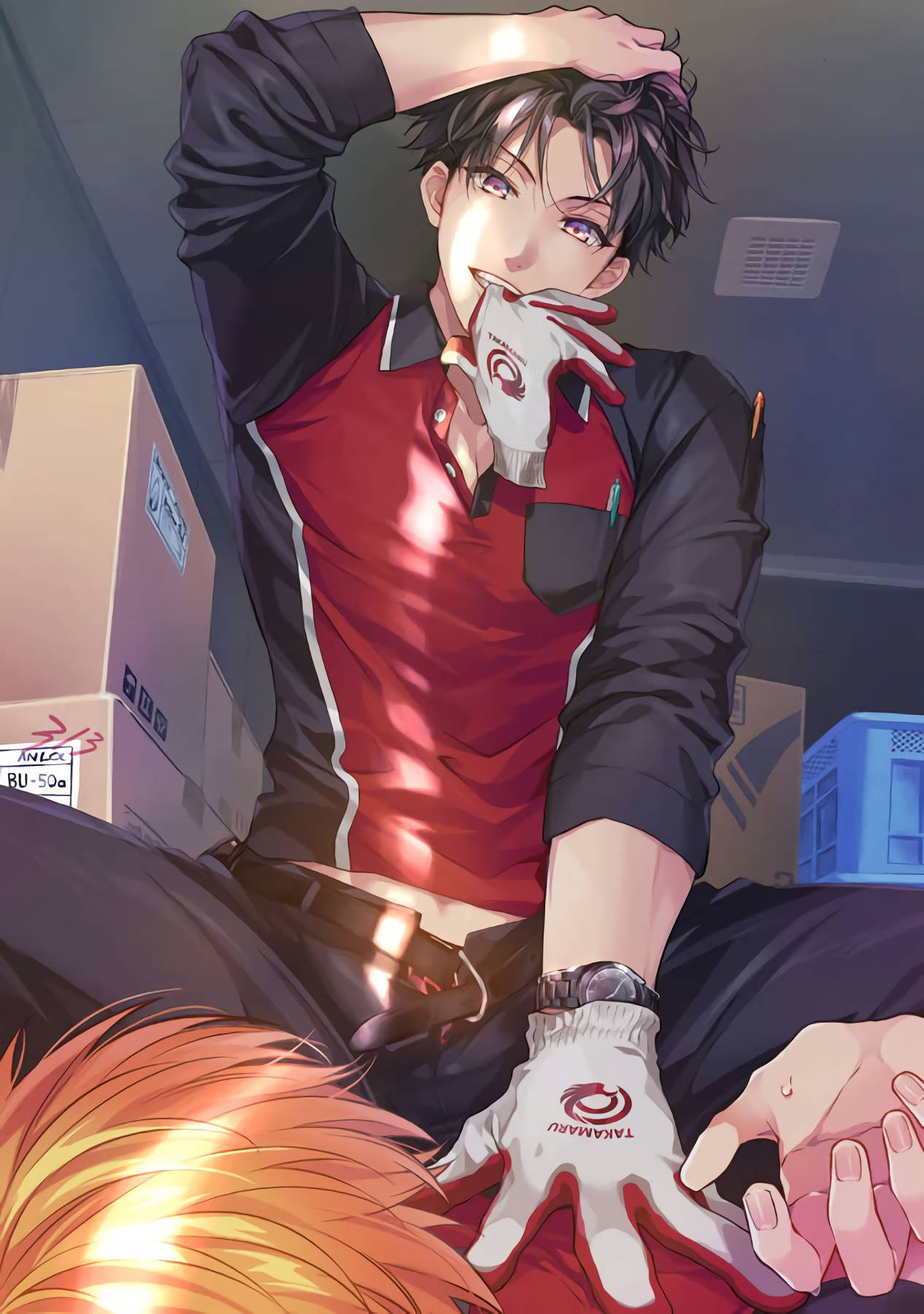 [Sabamiso] Sex Sales Driver Ch. 1-2 [Chinese] [拾荒者汉化组] [Digital]