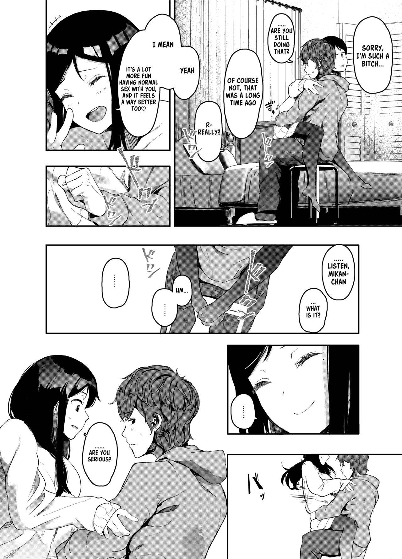 [Hachimin (Eightman)] Rental Lovers [English] [Kappasa] [Digital]