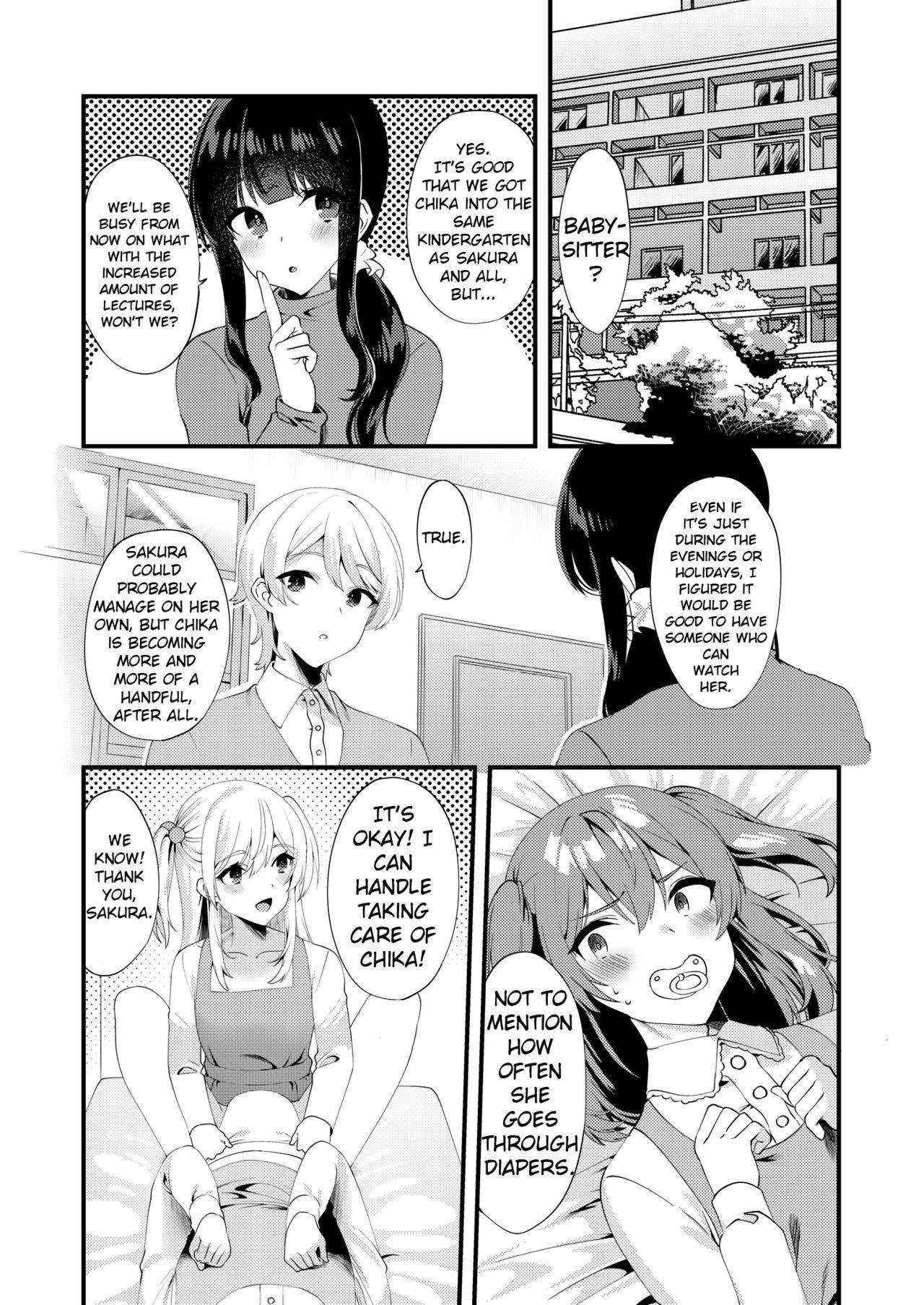 [Chijoku An] Hello My Pretty Baby 3 [English]