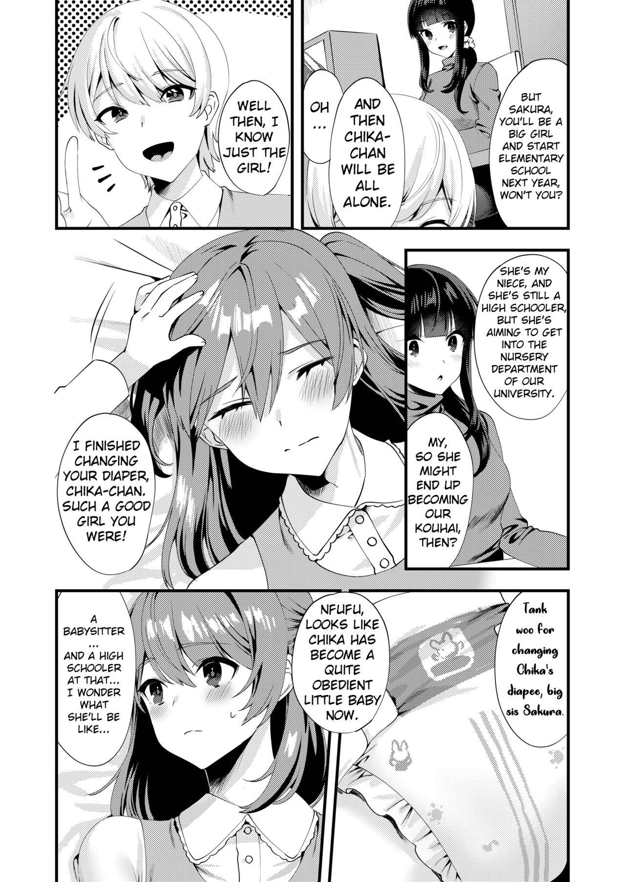 [Chijoku An] Hello My Pretty Baby 3 [English]