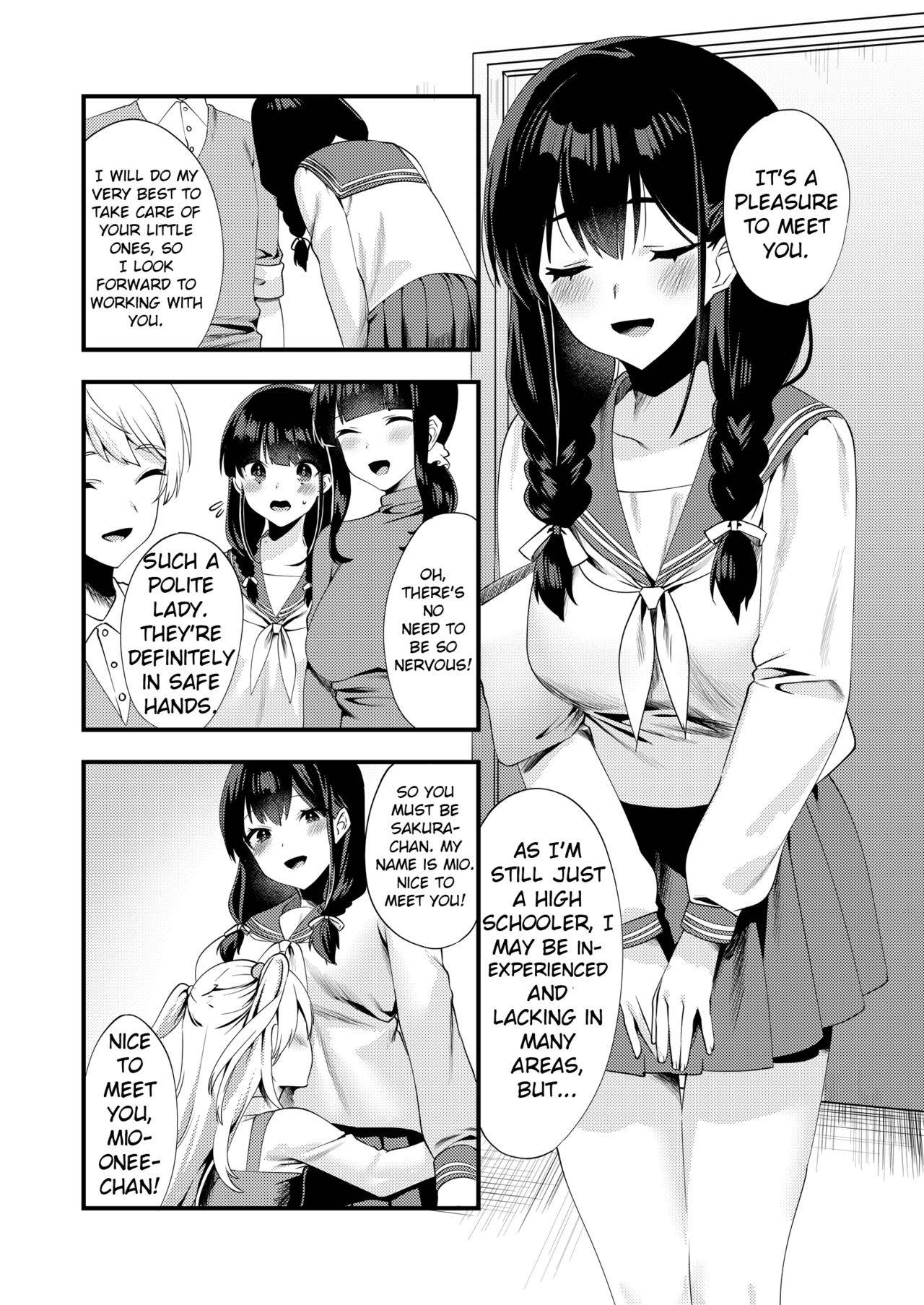 [Chijoku An] Hello My Pretty Baby 3 [English]