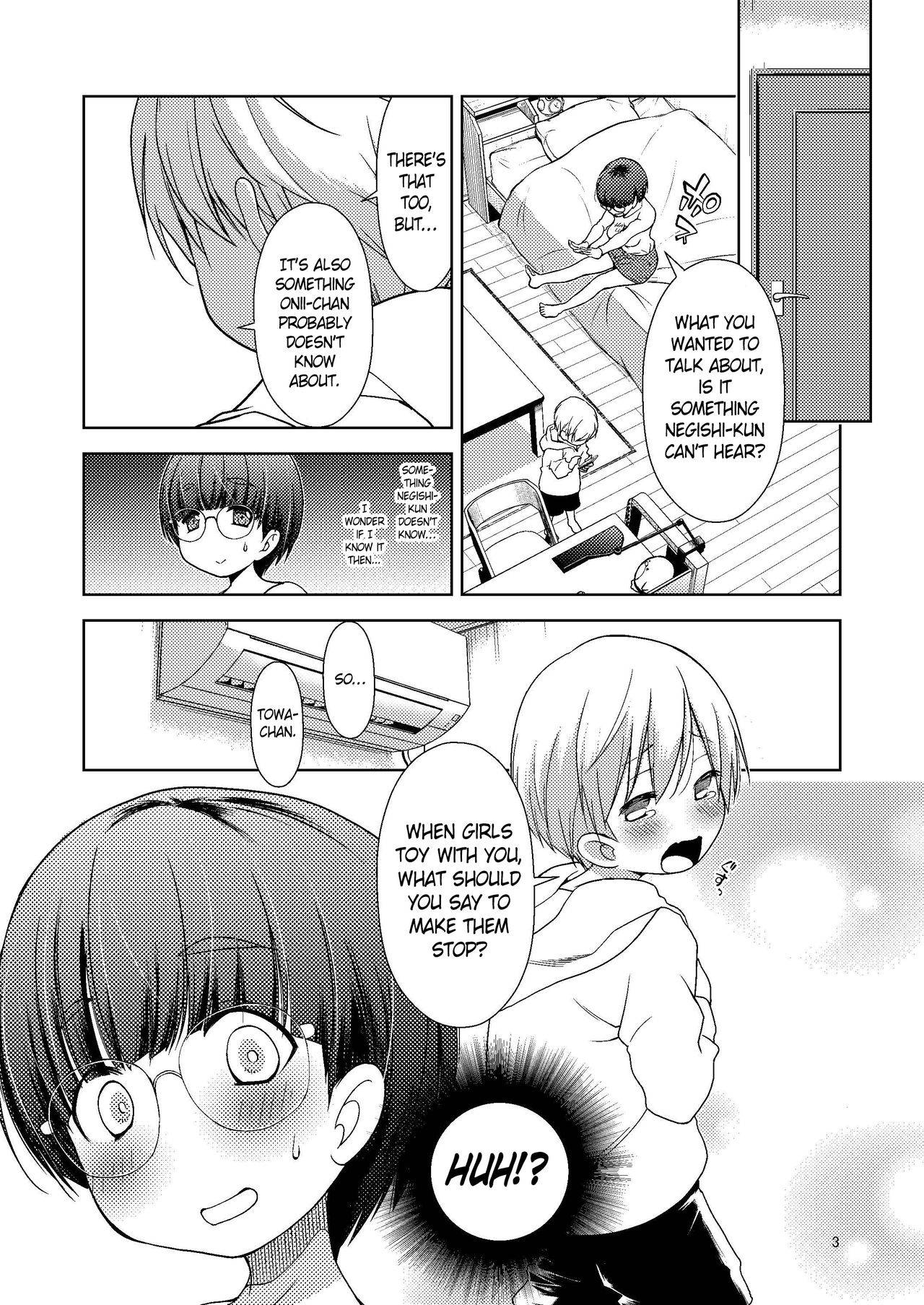 [Oyama! Kikunosuke VS (Henry Jack Jonsen III)] Onii-chan no Kanojo | My Brother's Sweetheart [English] [7777ale7777] [Digital]