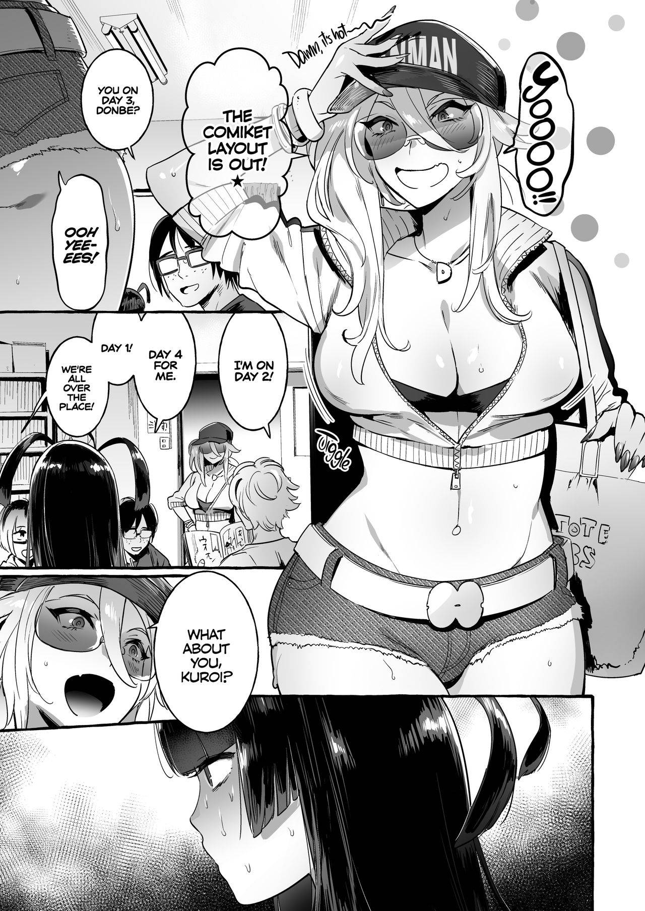 [Hibon (Itami)] KabeCir no Gal VS Boku | Doujin Star Gyaru VS. Me [English] {2d-market.com} [Decensored] [Digital]