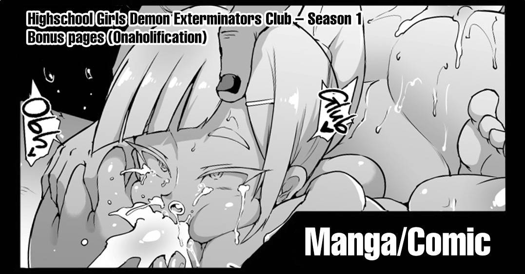 [Fan no Hitori] Highschool Girls Demon Exterminators Club – Season 1 | Bonus Pages (Onaholification) [English] [RedLantern]