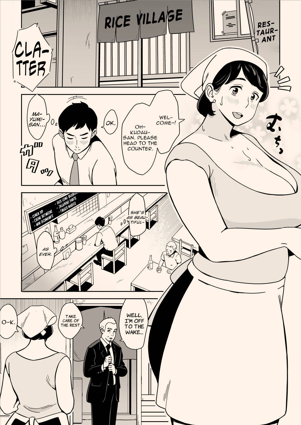 [Alps1mando] A Nice Plump Wife In A Restaurant With A Delicious Body [English] {Stopittarpit}