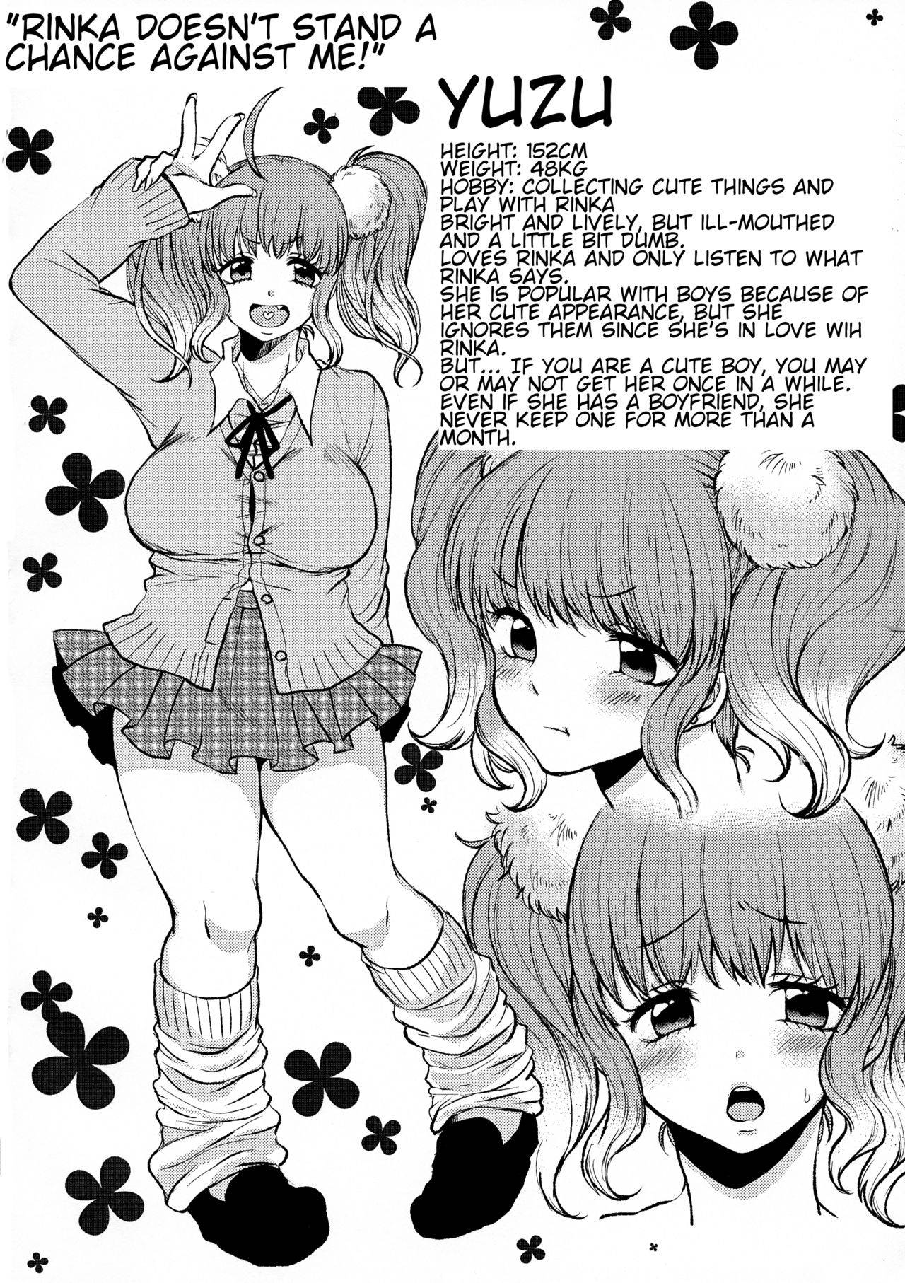 (COMITIA121) [Miracle Candy (Anan Yutaka)] Futa Gal [English]