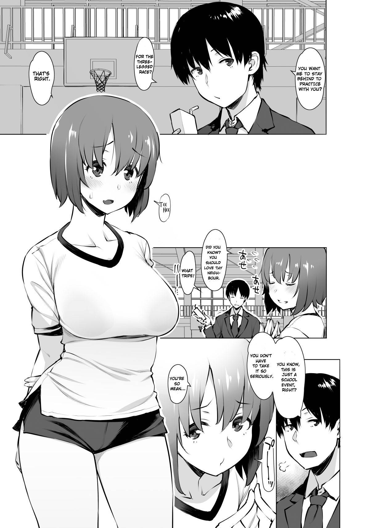 [Oojinushi (Ryuuta)] Uyokyokusetsu Arimashita | We've Been Through a Lot [English] [Gondis]