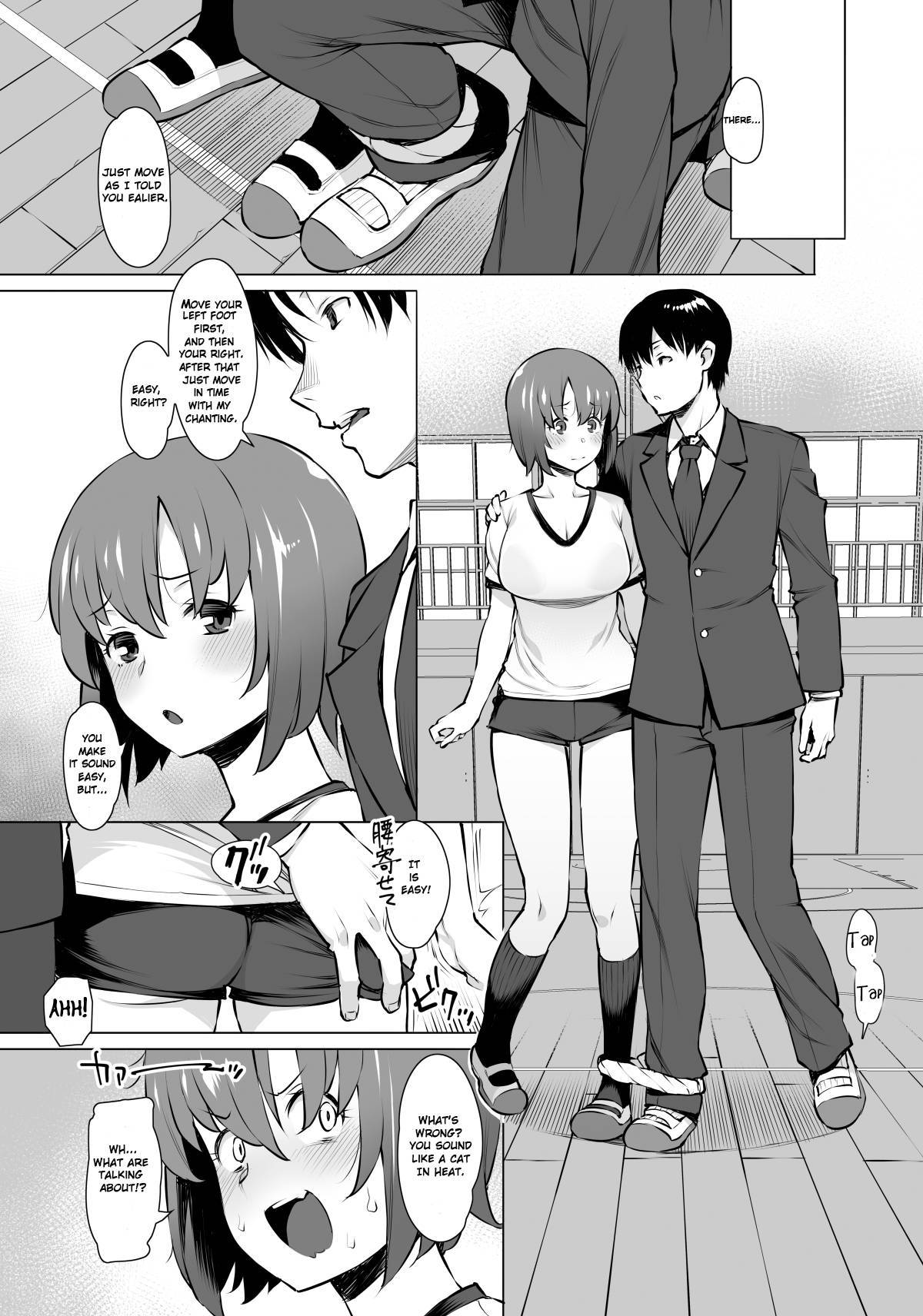 [Oojinushi (Ryuuta)] Uyokyokusetsu Arimashita | We've Been Through a Lot [English] [Gondis]