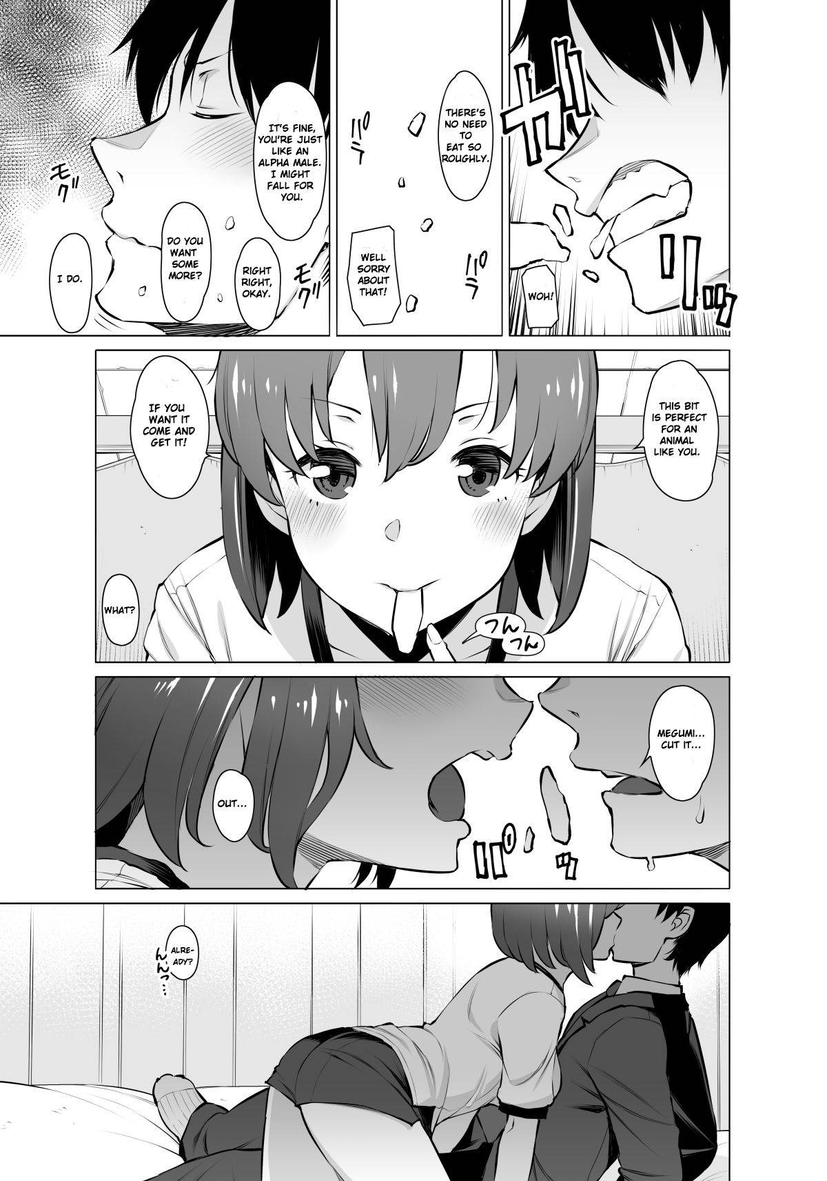 [Oojinushi (Ryuuta)] Uyokyokusetsu Arimashita | We've Been Through a Lot [English] [Gondis]