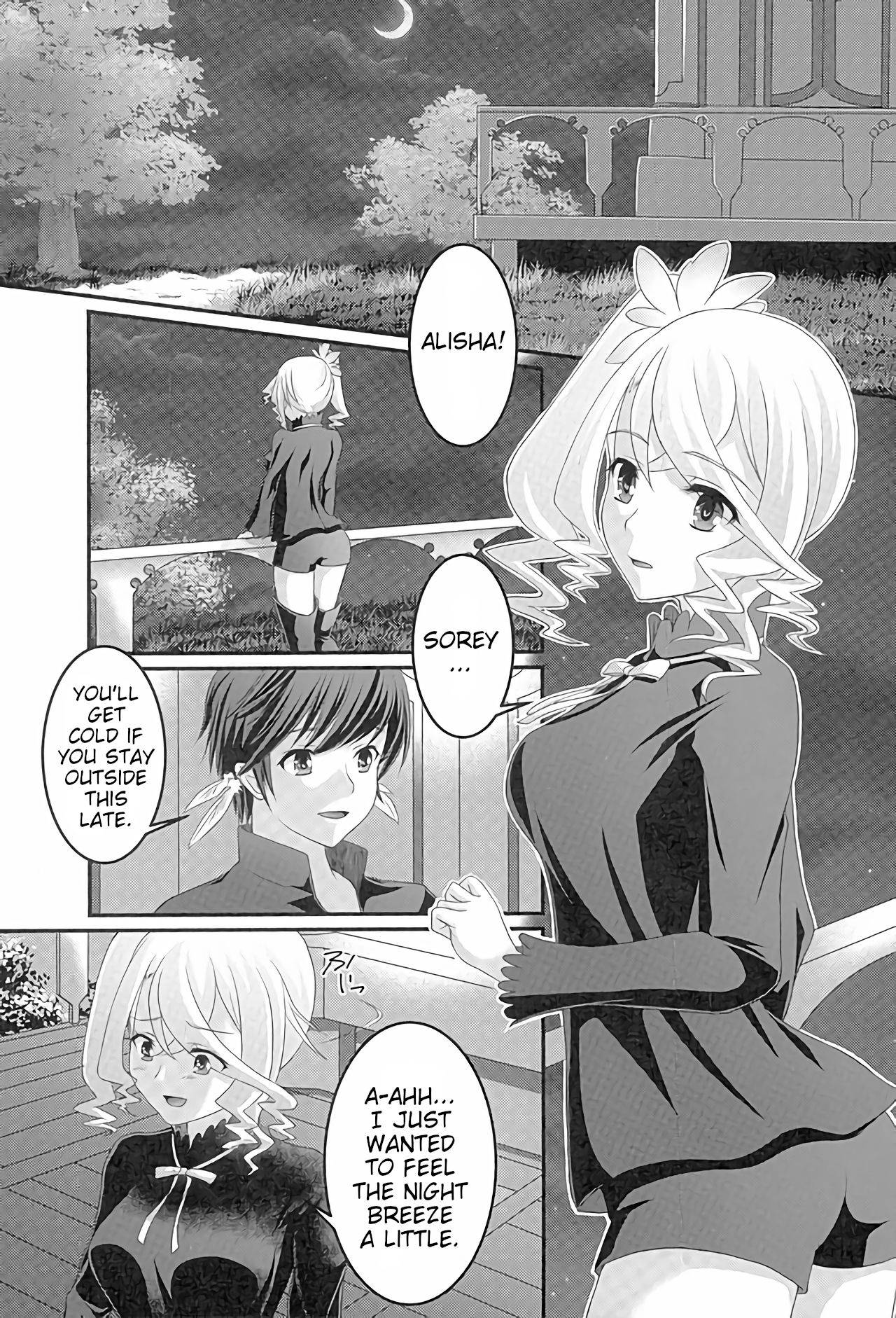 (Zeals Kitchen Doushi Kenbunroku 3) [senarinko (Sena Rinko)] Kokoro no Arika | Whereabouts of the Heart (Tales of Zestiria) [English] [Tales of NL]