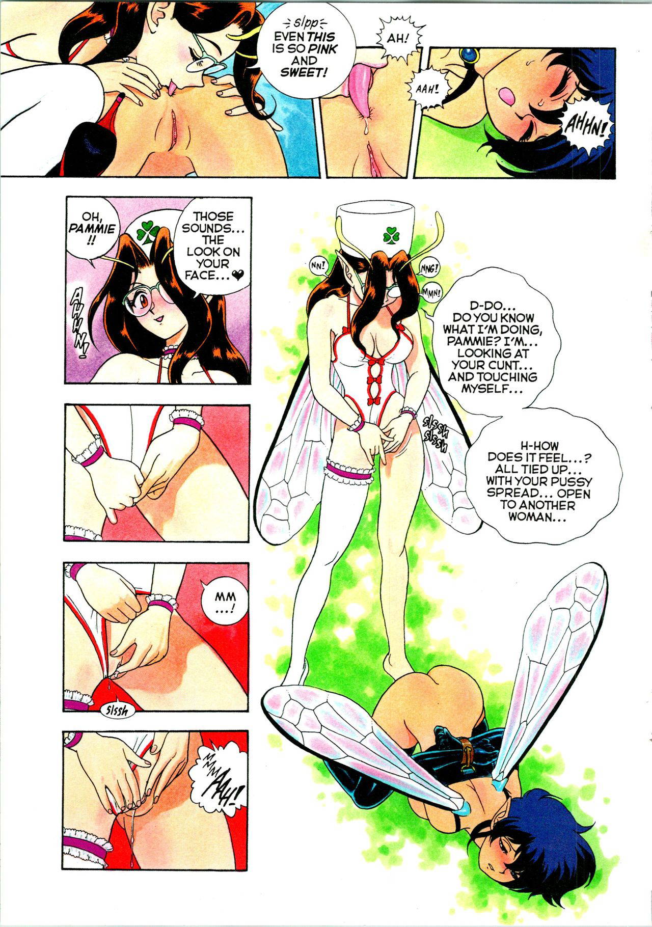 [Kondom] Bondage Fairies Extreme 11 [English]