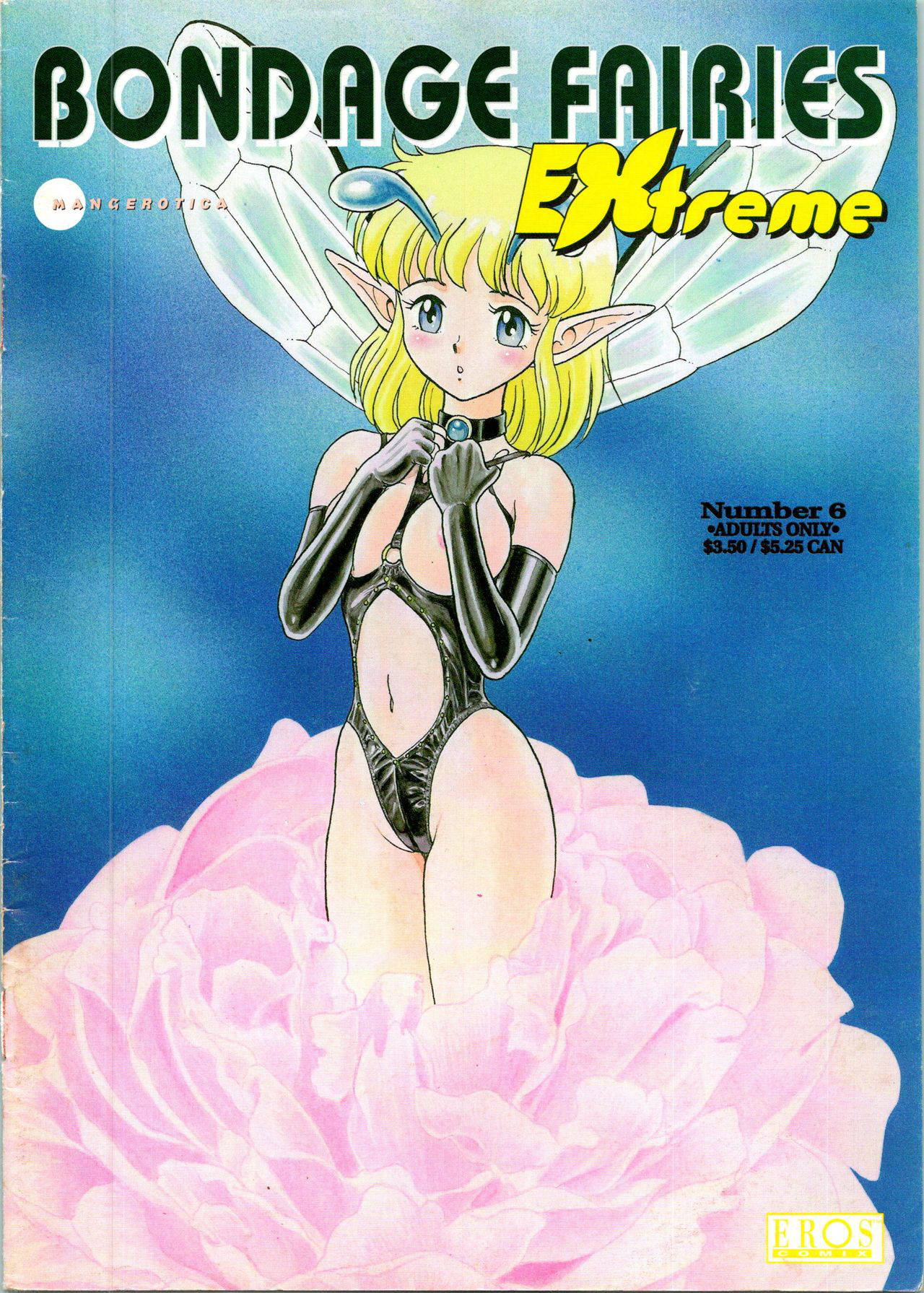 [Kondom] Bondage Fairies Extreme 6 [English]