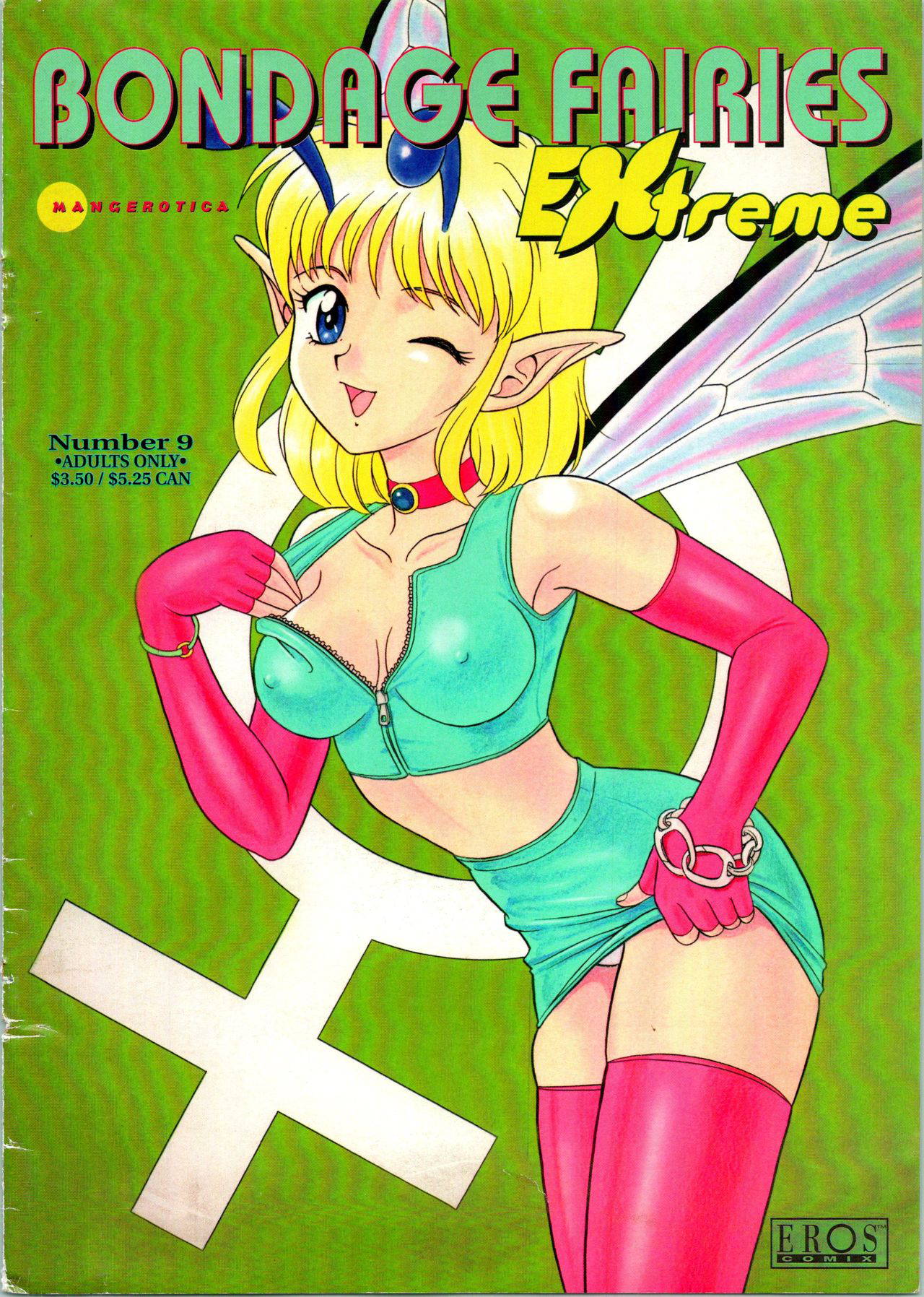 [Kondom] Bondage Fairies Extreme 9 [English]