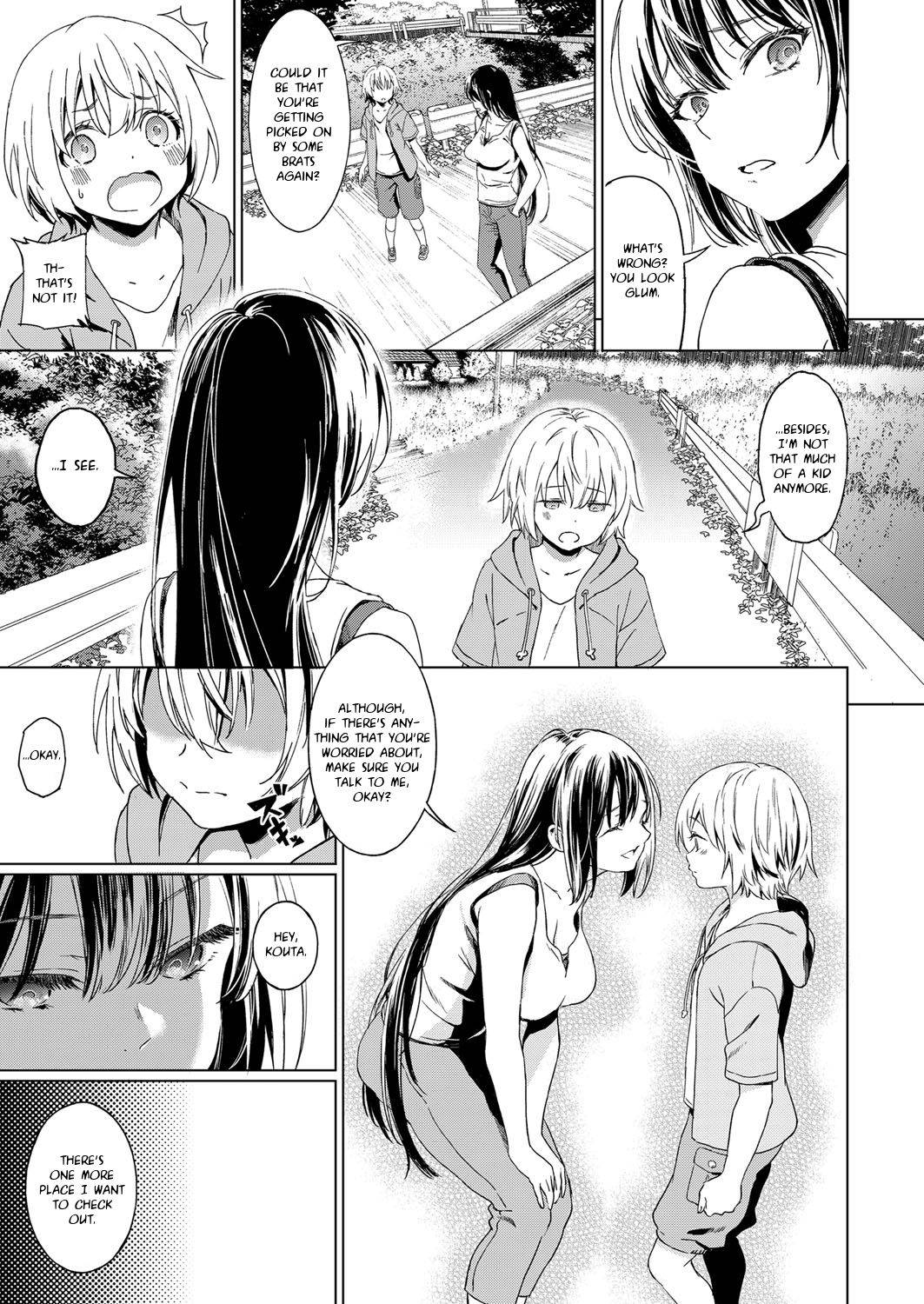 [Miyama] Boku no Osananajimi | My Childhood Friend (COMIC ExE 14) [English] [Nisor] [Digital]