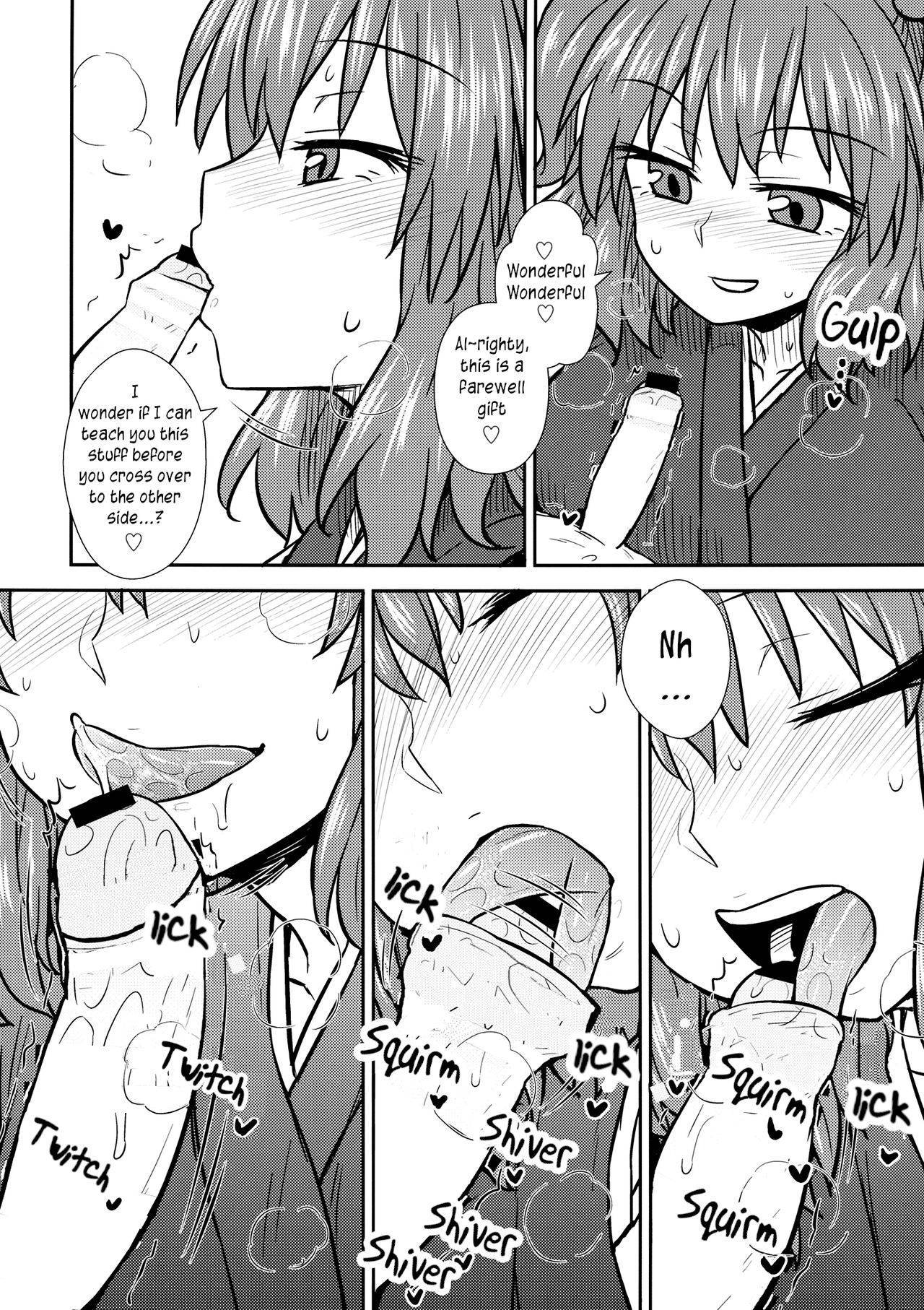 (C89) [110-GROOVE (Itou Yuuji)] Hataraku Komachi-san | Working Komachi-San (Touhou Project) [English] [RookieDreamsScanlation]