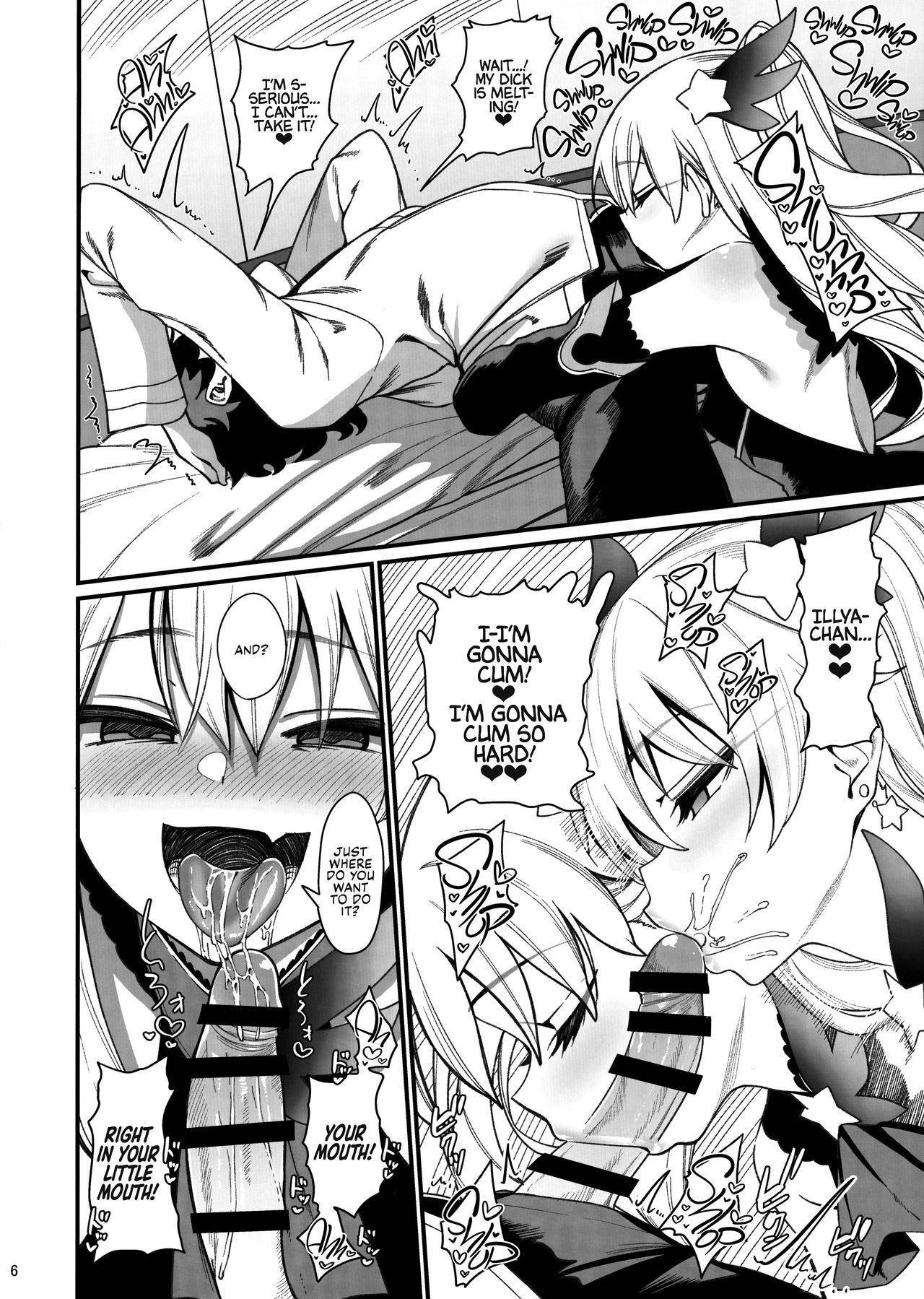 (AkihabaraDoujinsai 1) [Ranshi to Kimi to. (santa)] Mesugaki Testament Form-chan o Wakarasetai | That Slutty Little Testament Form Brat! I Want to Teach Her a Lesson! (Fate/Grand Order) [English] [Learn JP with H]