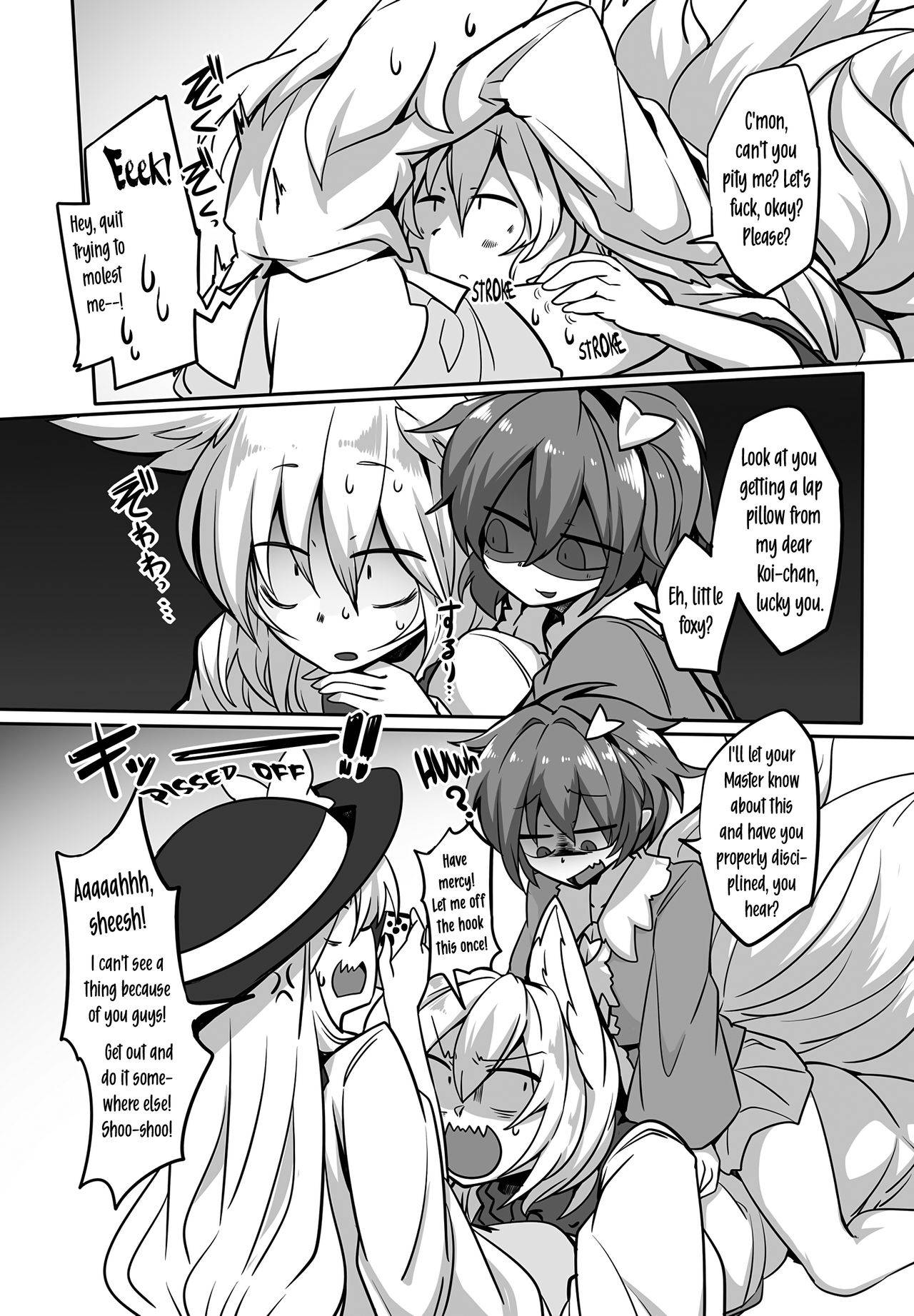 [Kongarin (Shiromaki Mizuga)] Satoran (Touhou Project) [Digital] [English] [Pedy]