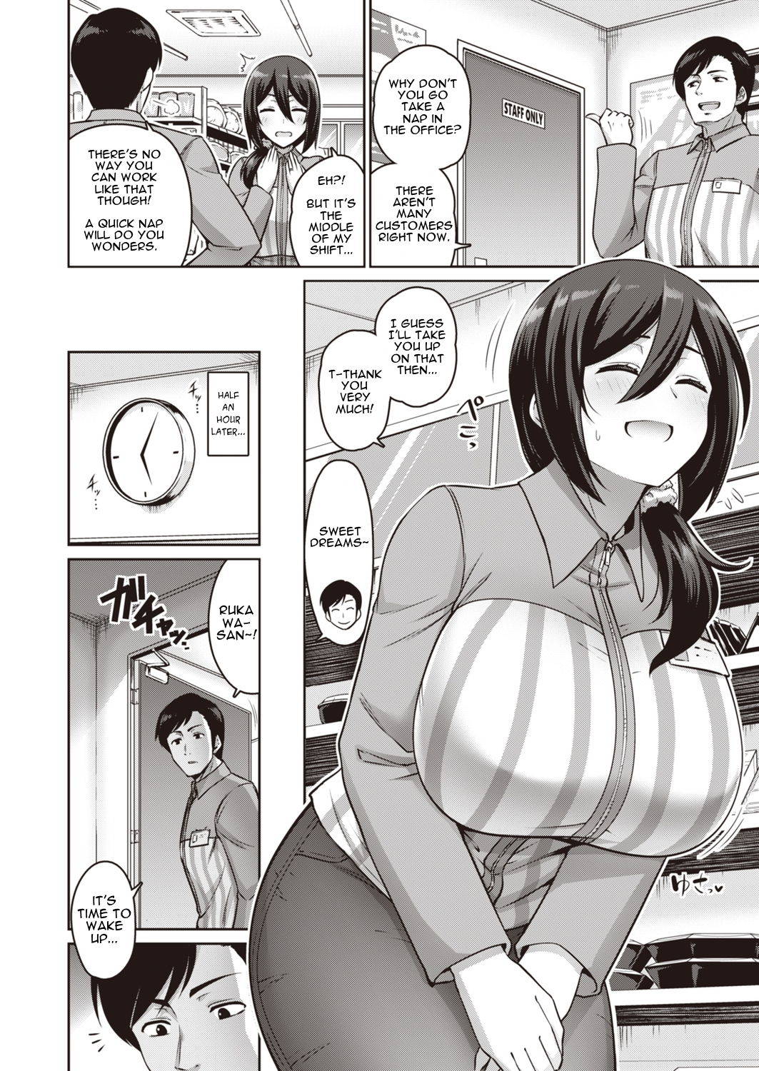 [Minamino Sazan] Watashi wa Neteru Dake | I'm Asleep (COMIC Shitsurakuten 2021-01) [English] [Darg777] [Digital]