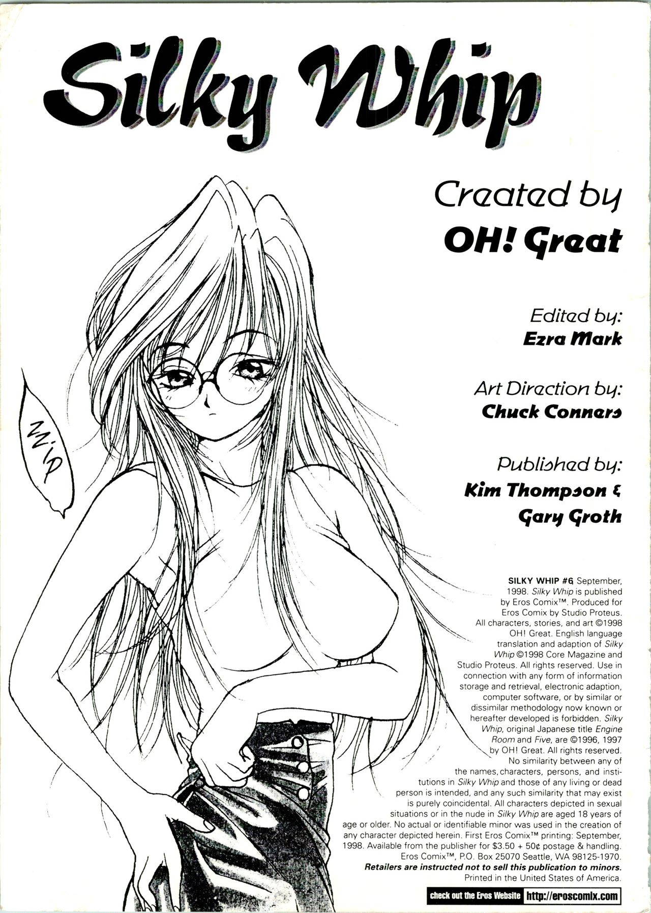 [Oh! Great] Silky Whip 06 [English]