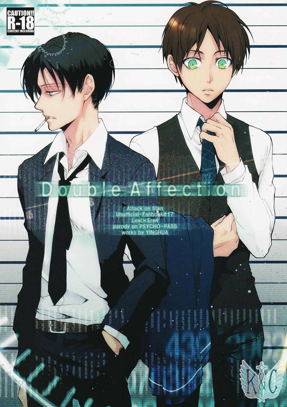 (C86) [YINGHUA (sinba)] Double Affection (Shingeki no Kyojin) [English] [Wings of K&C]