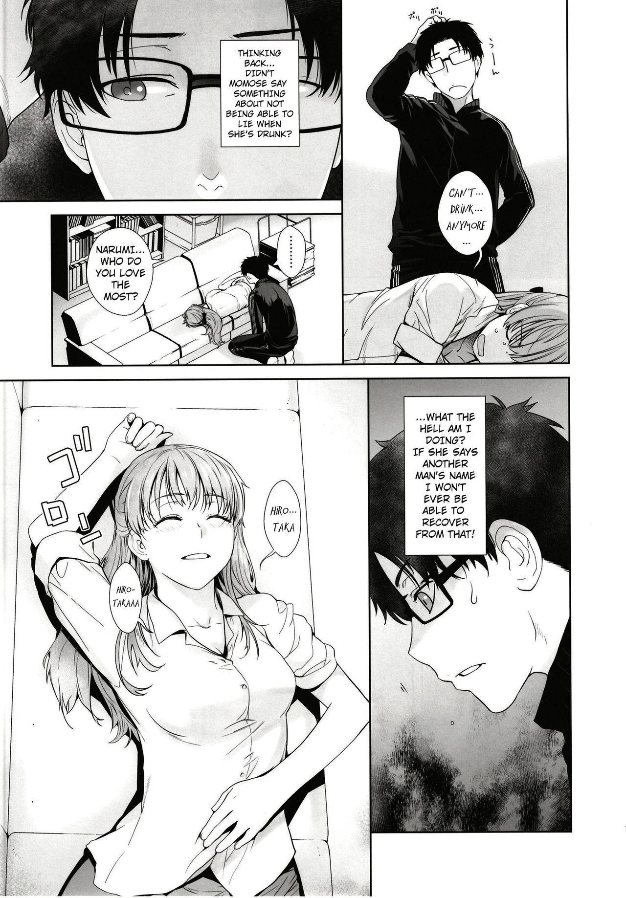 [Kouchaya (Ootsuka Kotora)] HONEY BLADE (Wotaku ni Koi wa Muzukashii) [English] [AkimoriSS Scanlations] [Digital]