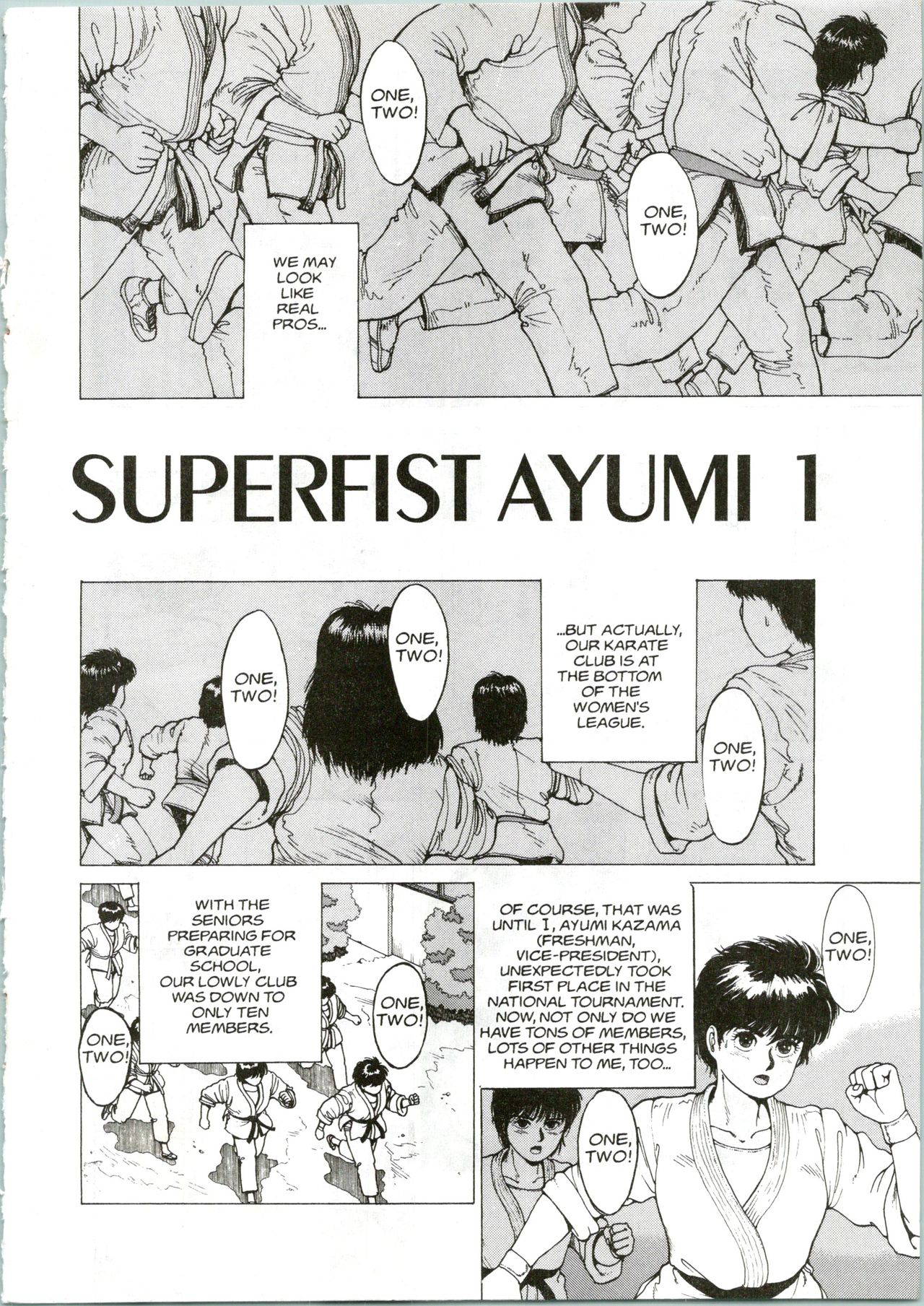 [Youhei Kozou] Super Fist Ayumi 1 [English]