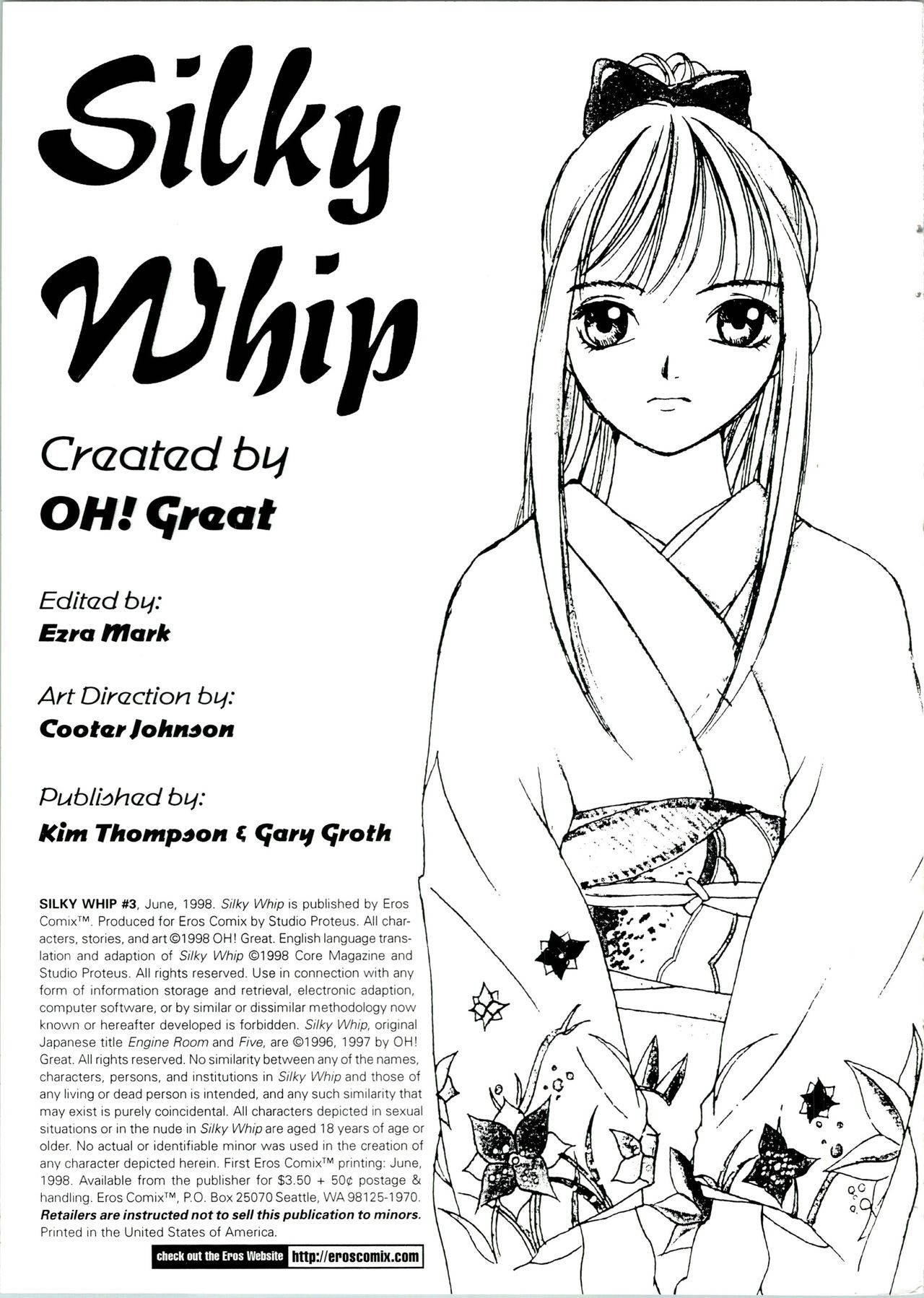 [Oh! Great] Silky Whip 03 [English]