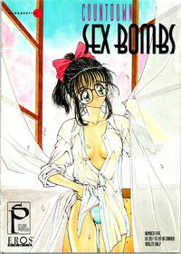 [Utatane Hiroyuki] Countdown Sex Bombs 5 [English]