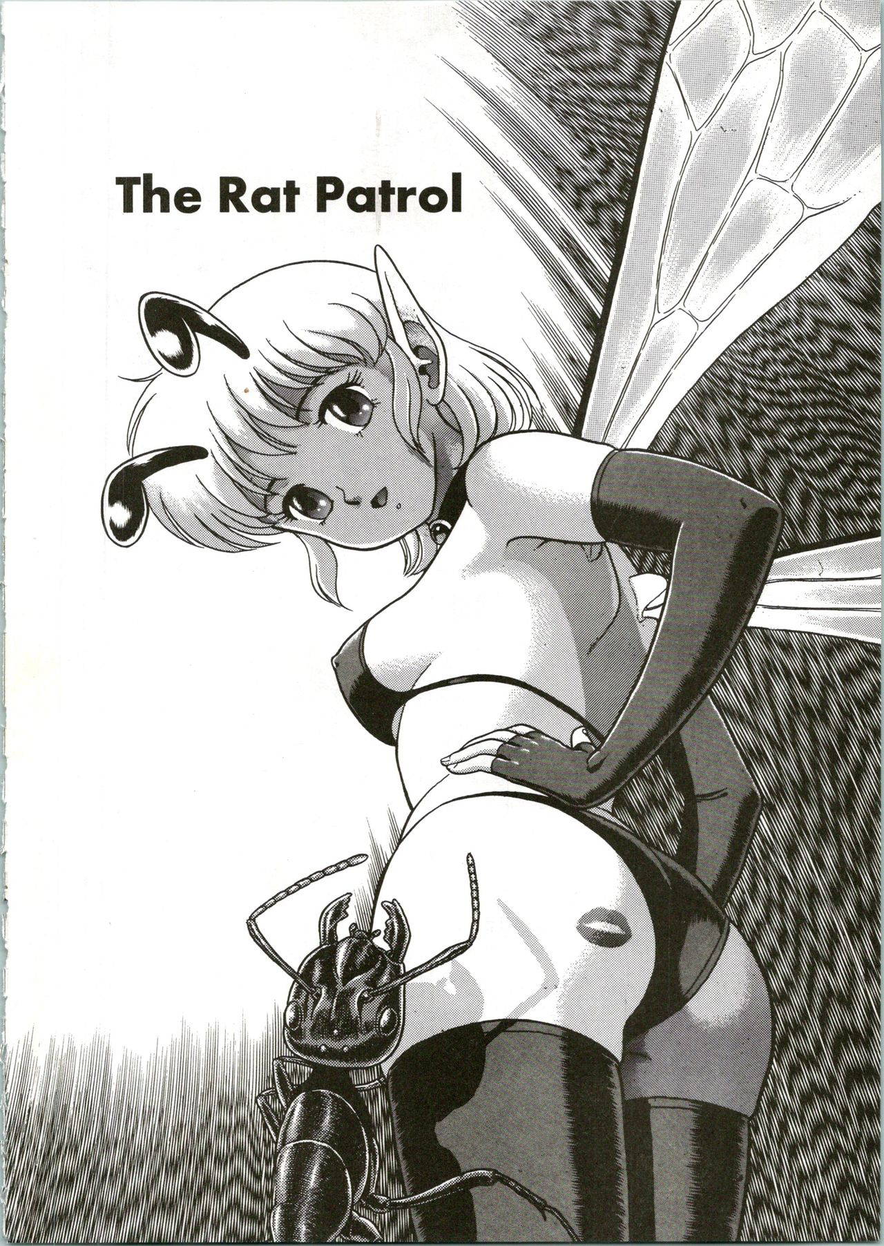 [Kondom] The New Bondage Fairies 02