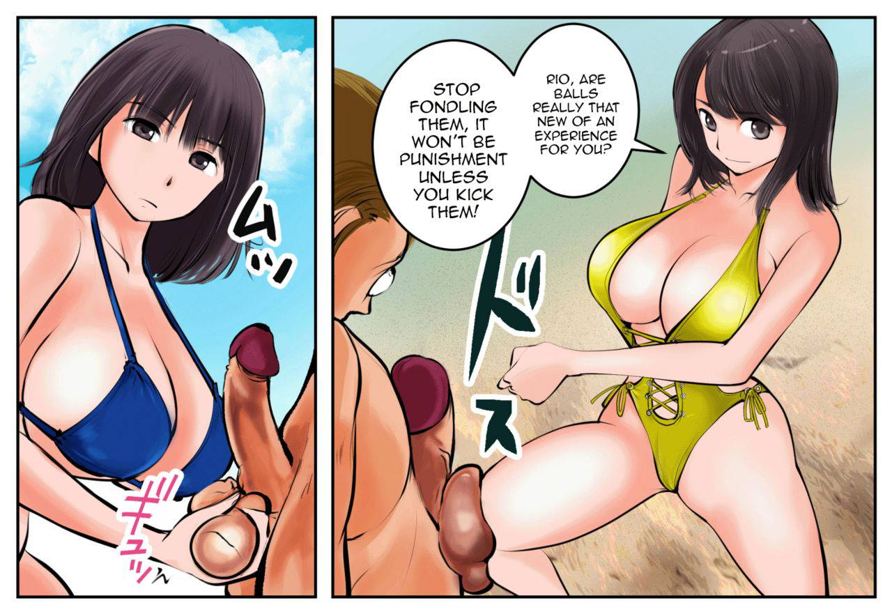 [Pecan (Makunouchi)] Kinkeri Kyosei in Beach [English] {Hennojin} [Decensored]