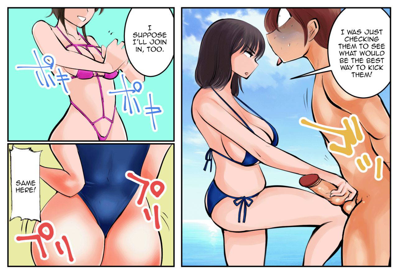 [Pecan (Makunouchi)] Kinkeri Kyosei in Beach [English] {Hennojin} [Decensored]