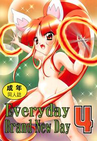 (Princess Festa 8) [COUNTER ATTACK (Gyakushuu Takeshi)] Everyday Brand New Day 4 (Fushigiboshi no Futago Hime)