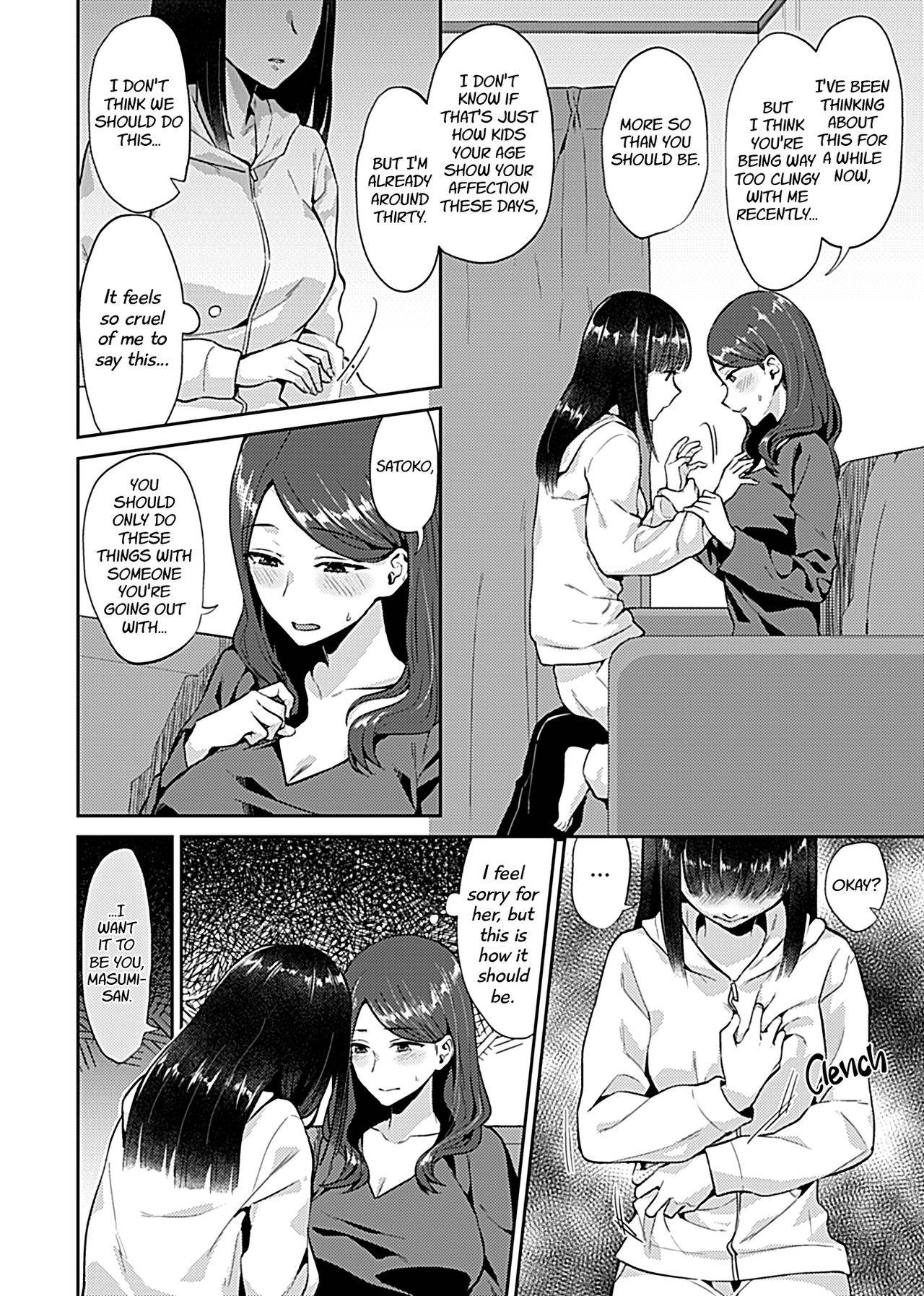 [Titiduki] Saki Midareru wa Yuri no Hana | The Lily Blooms Addled Ch. 1-3 [English] [Noca Scans] [Digital]