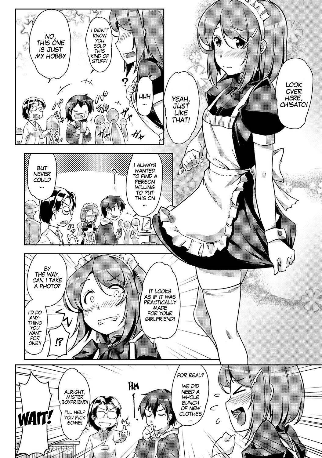 [Tokinobutt] Ecchi Shitara Irekawacchatta!? | We Switched Our Bodies After Having Sex!? Ch. 6 (COMIC Ananga Ranga Vol. 39) [English] [gender.tf]