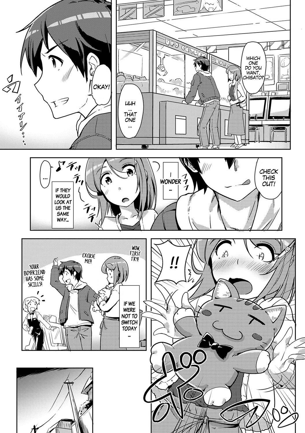 [Tokinobutt] Ecchi Shitara Irekawacchatta!? | We Switched Our Bodies After Having Sex!? Ch. 6 (COMIC Ananga Ranga Vol. 39) [English] [gender.tf]