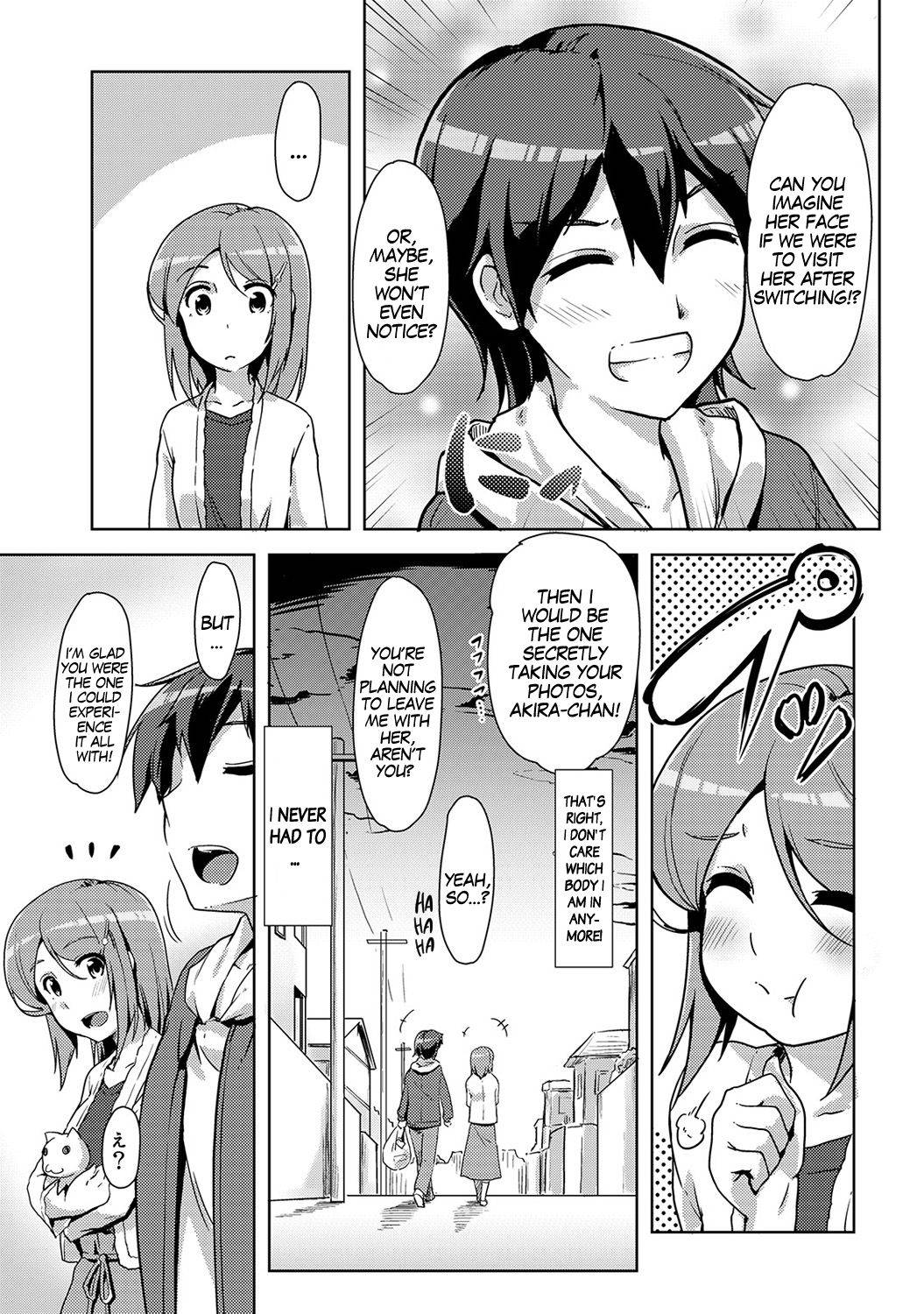 [Tokinobutt] Ecchi Shitara Irekawacchatta!? | We Switched Our Bodies After Having Sex!? Ch. 6 (COMIC Ananga Ranga Vol. 39) [English] [gender.tf]