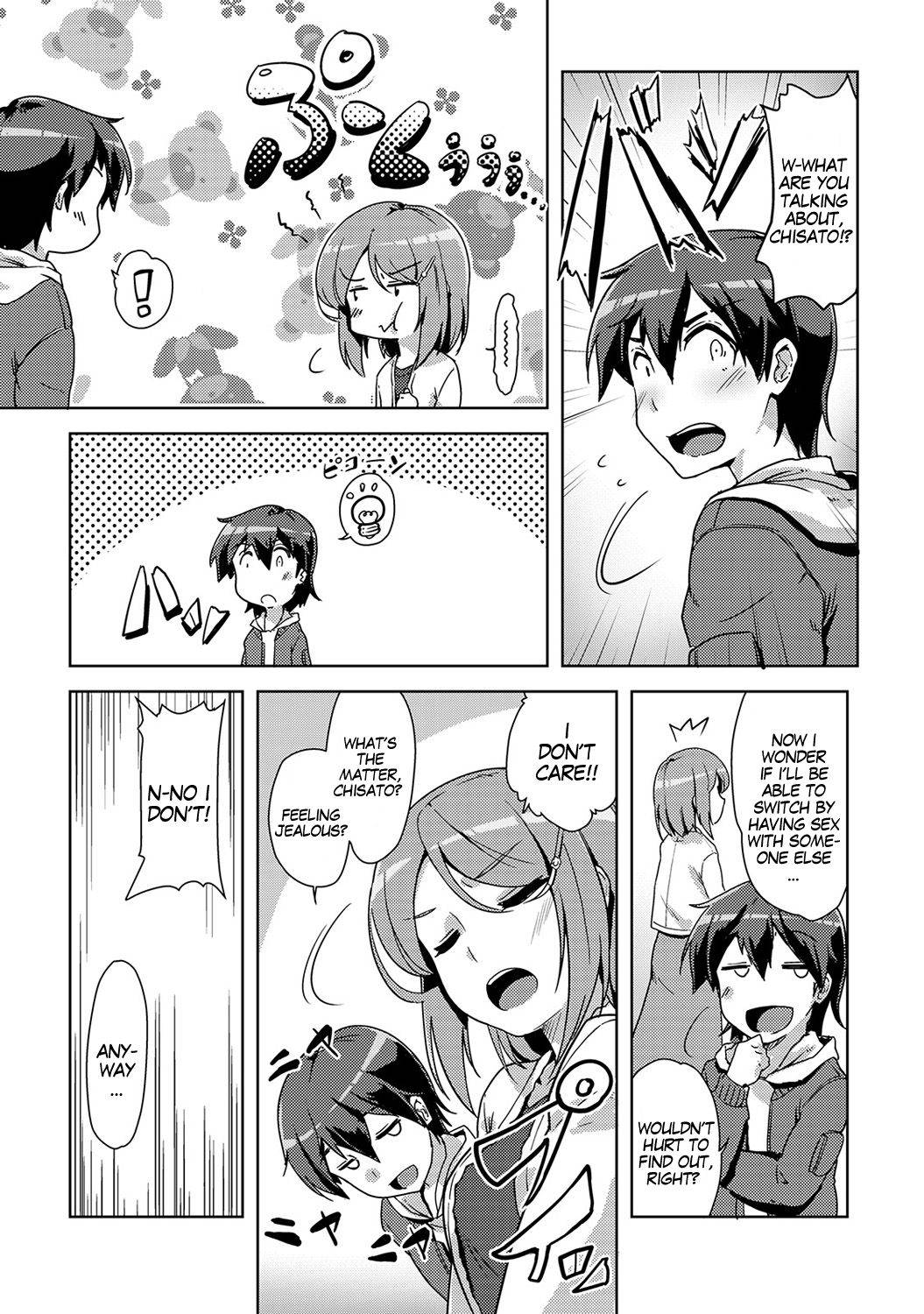 [Tokinobutt] Ecchi Shitara Irekawacchatta!? | We Switched Our Bodies After Having Sex!? Ch. 6 (COMIC Ananga Ranga Vol. 39) [English] [gender.tf]